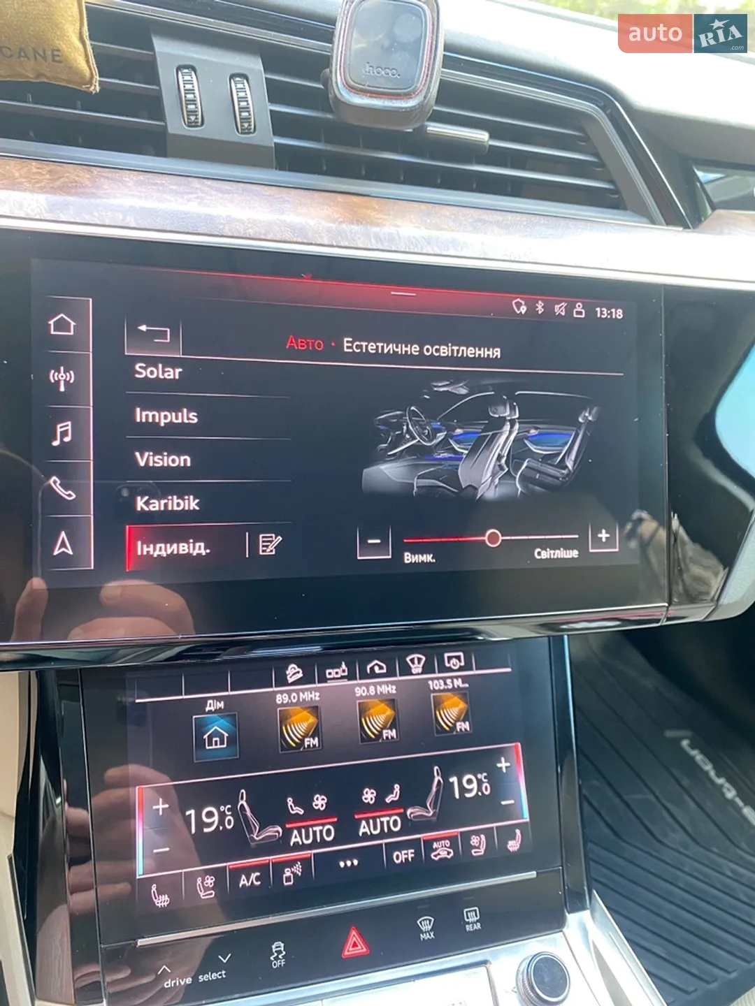 2019 Audi e-tron - мініатюра 42