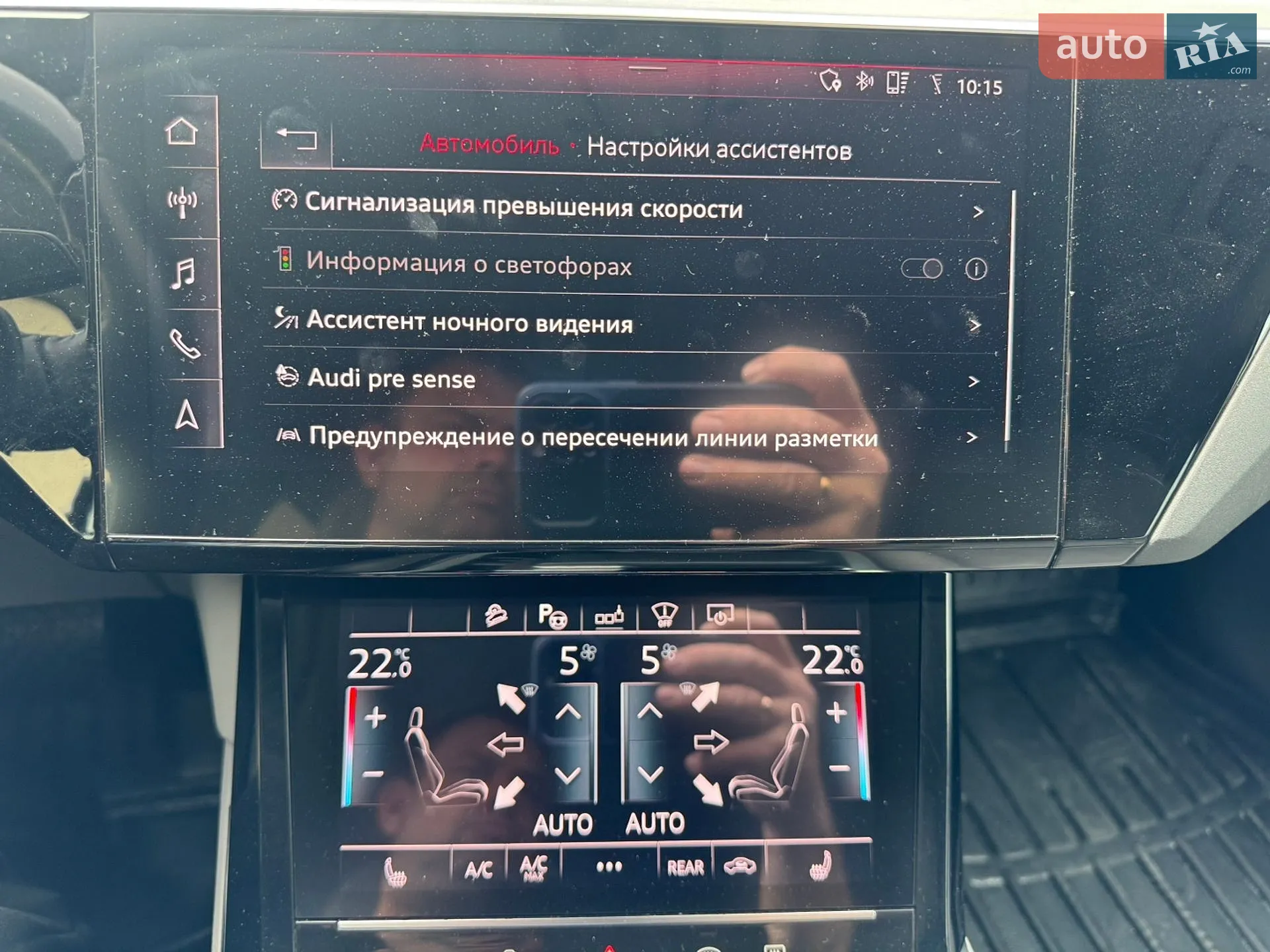 2019 Audi e-tron - мініатюра 21