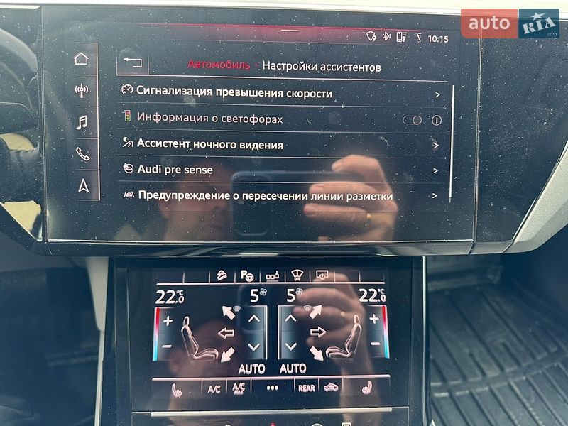 Внедорожник / Кроссовер Audi e-tron 2020 в Житомире