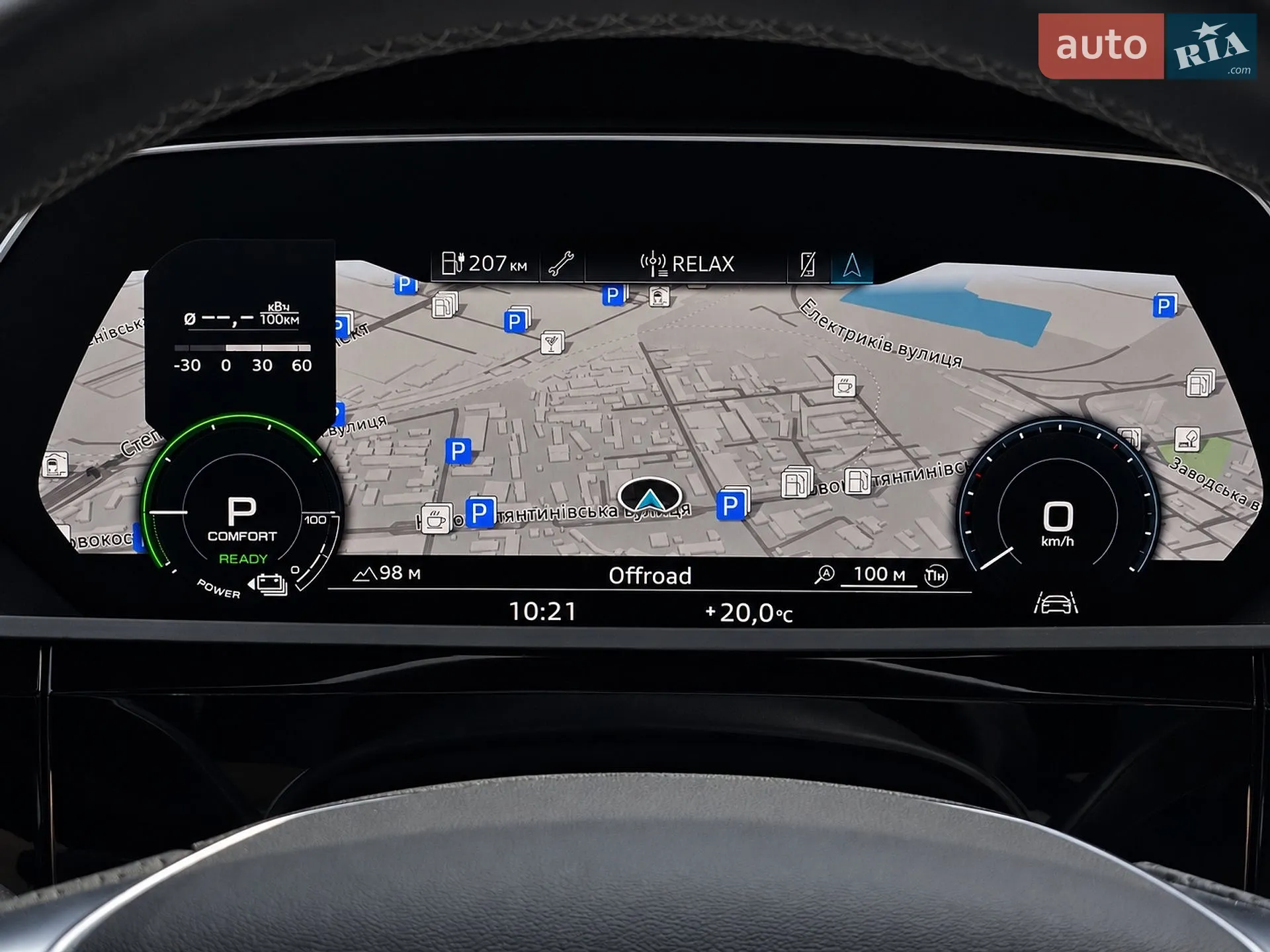 2021 Audi e-tron - мініатюра 27