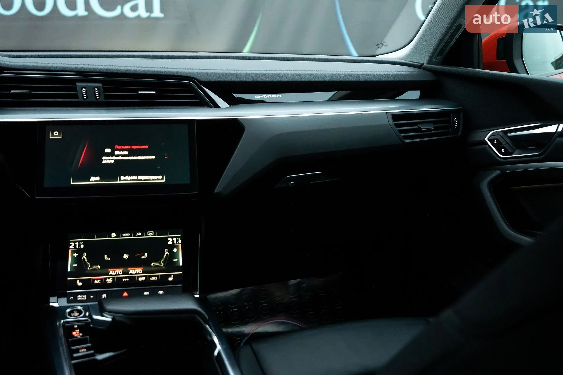 2021 Audi e-tron - мініатюра 82