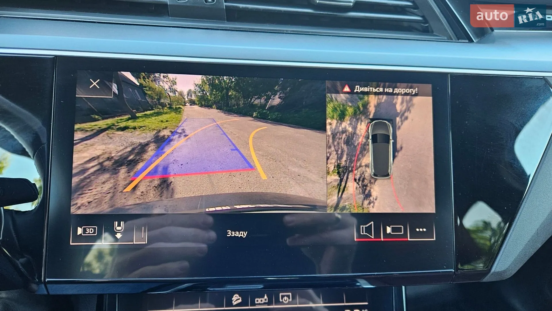 2019 Audi e-tron - мініатюра 12