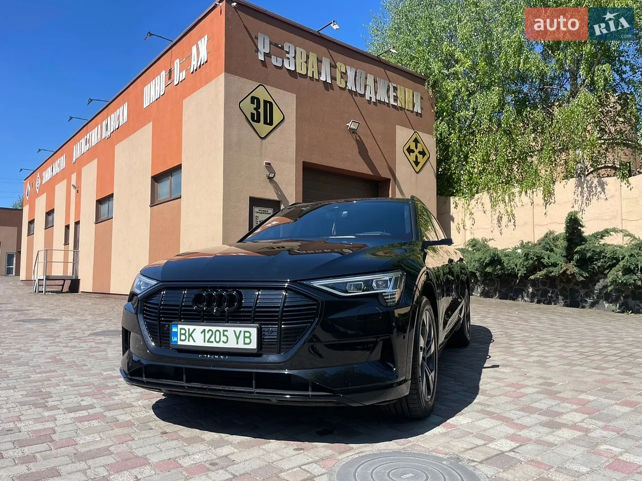 2021 Audi e-tron - мініатюра 62