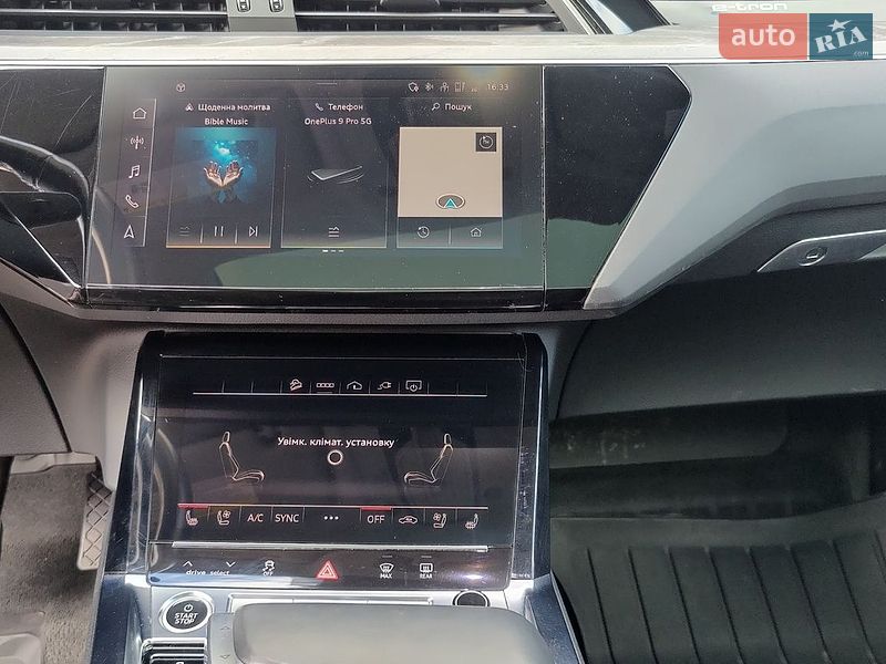 Внедорожник / Кроссовер Audi e-tron 2021 в Львове