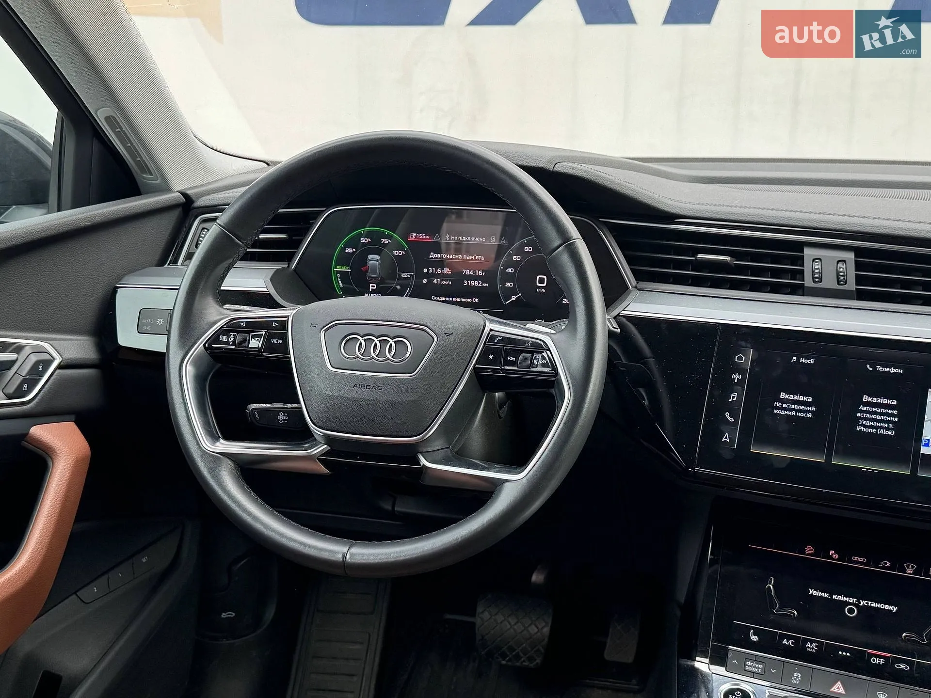 2022 Audi e-tron - мініатюра 32