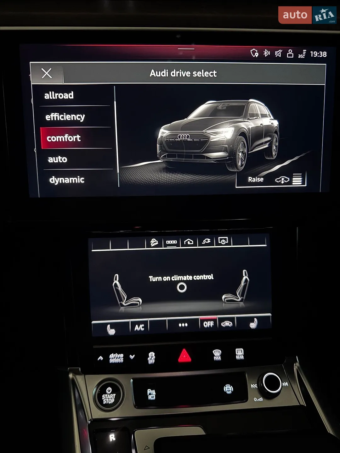 2022 Audi e-tron - мініатюра 29