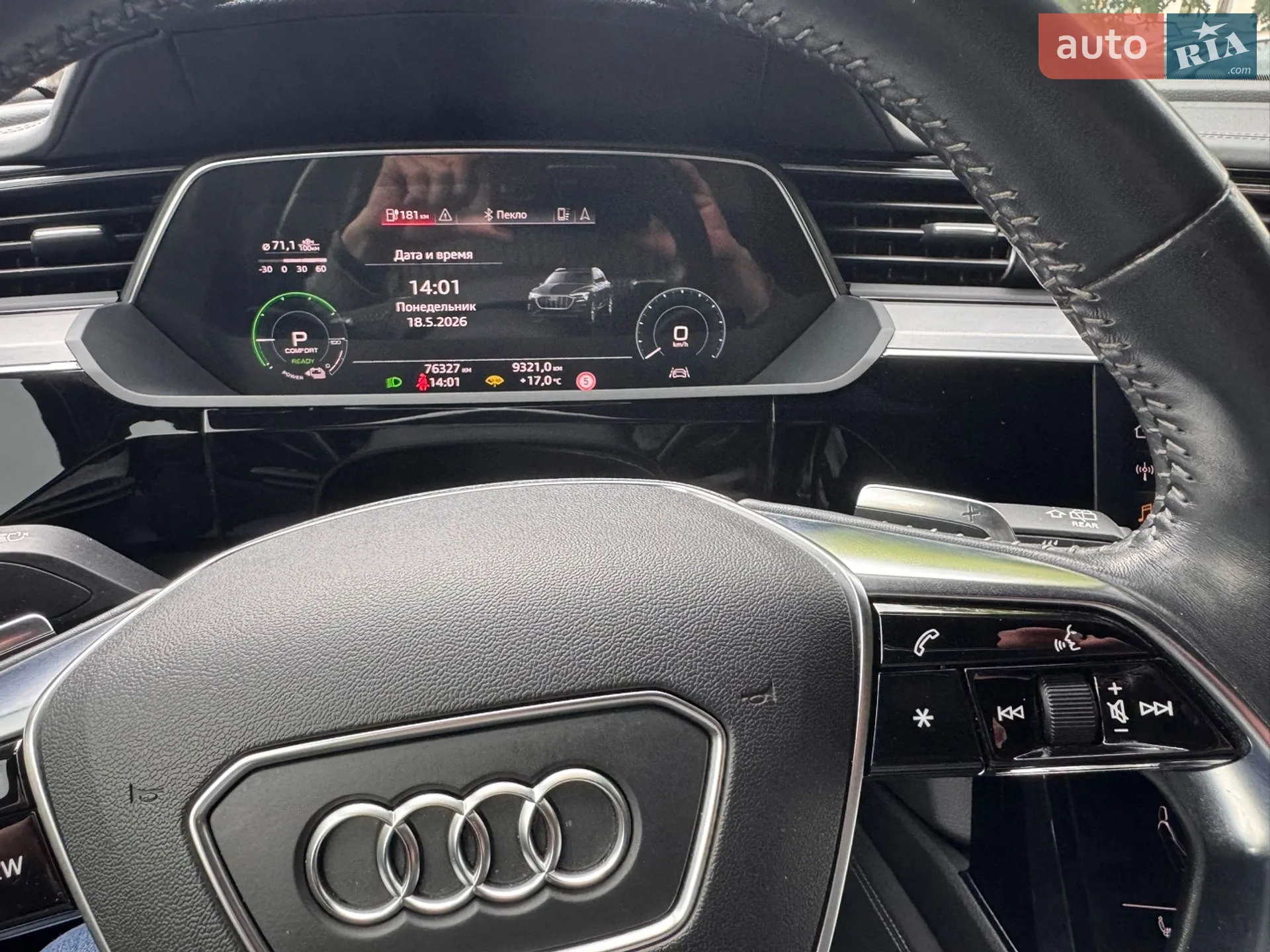 2019 Audi e-tron - мініатюра 8