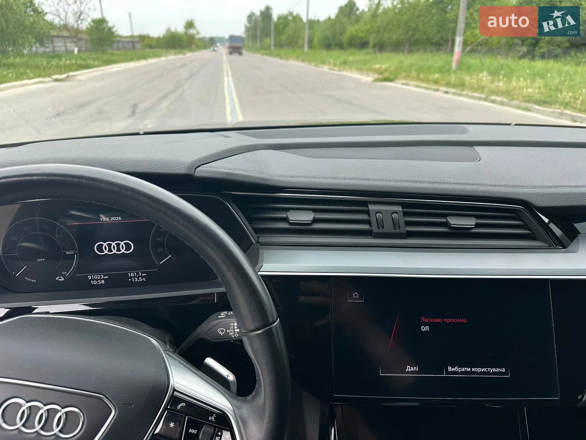 2020 Audi e-tron - мініатюра 13