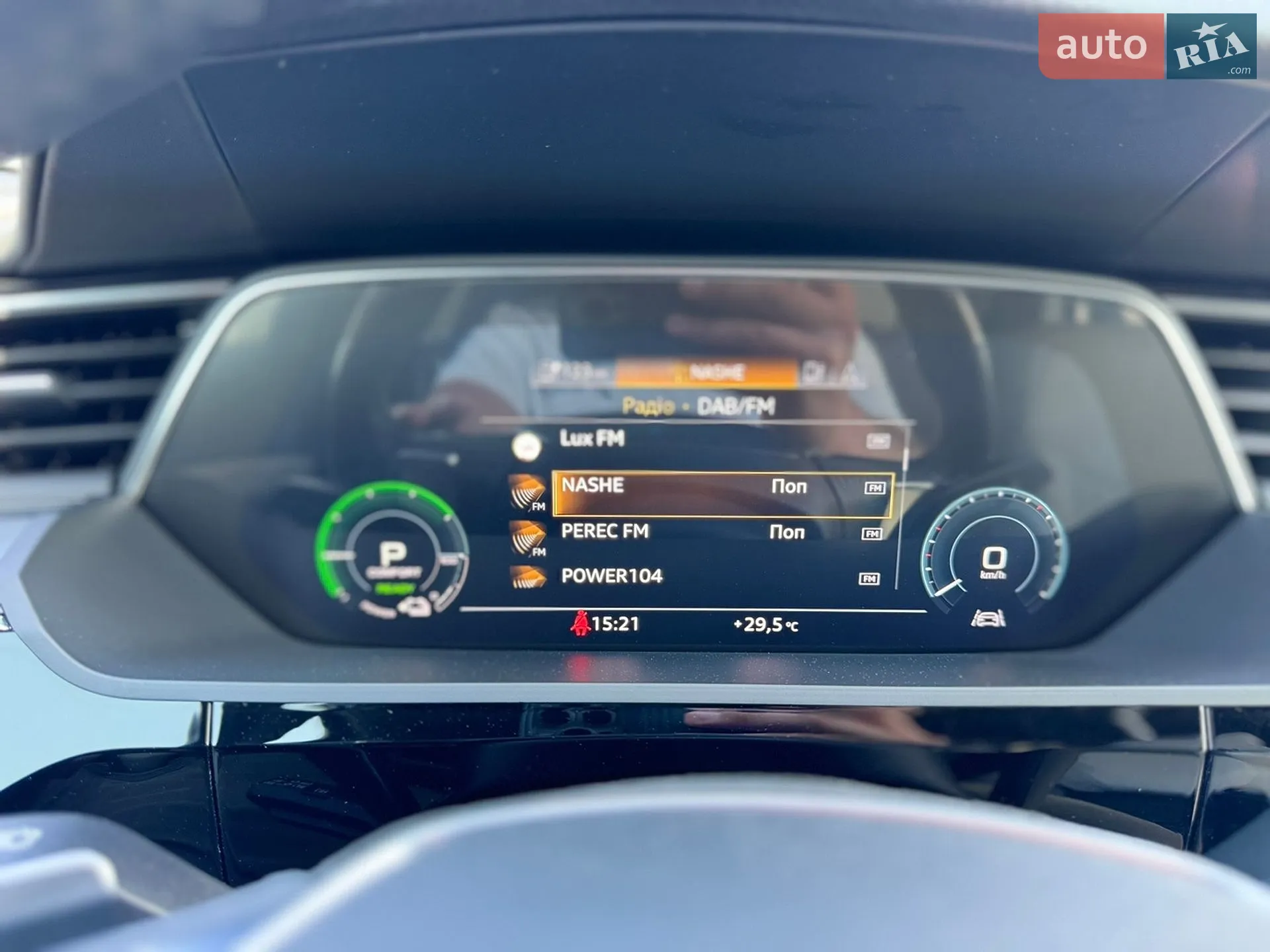2019 Audi e-tron - мініатюра 41