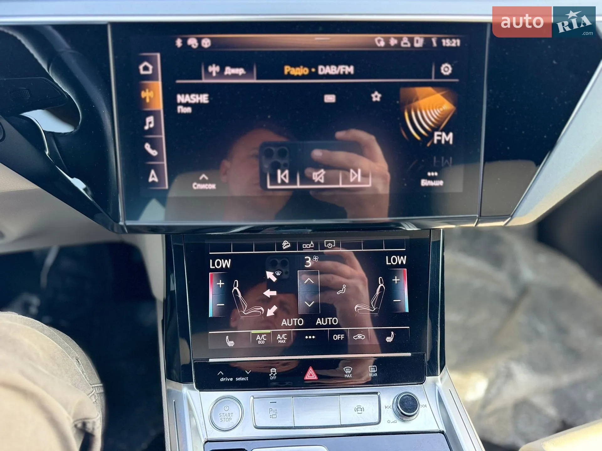 2019 Audi e-tron - мініатюра 50