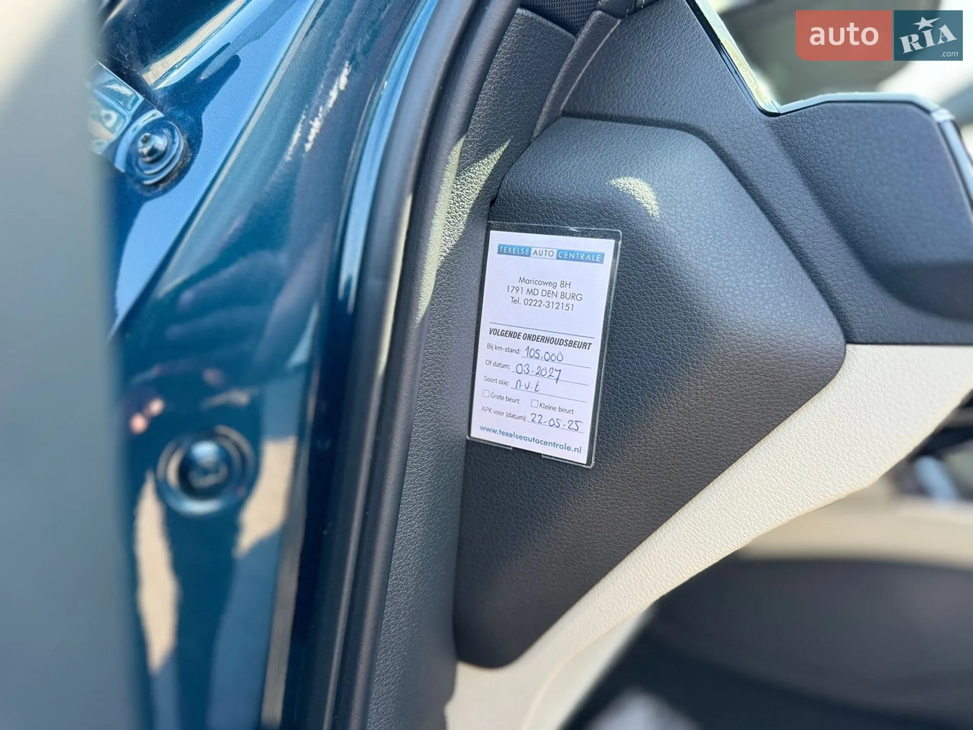 2019 Audi e-tron - мініатюра 67