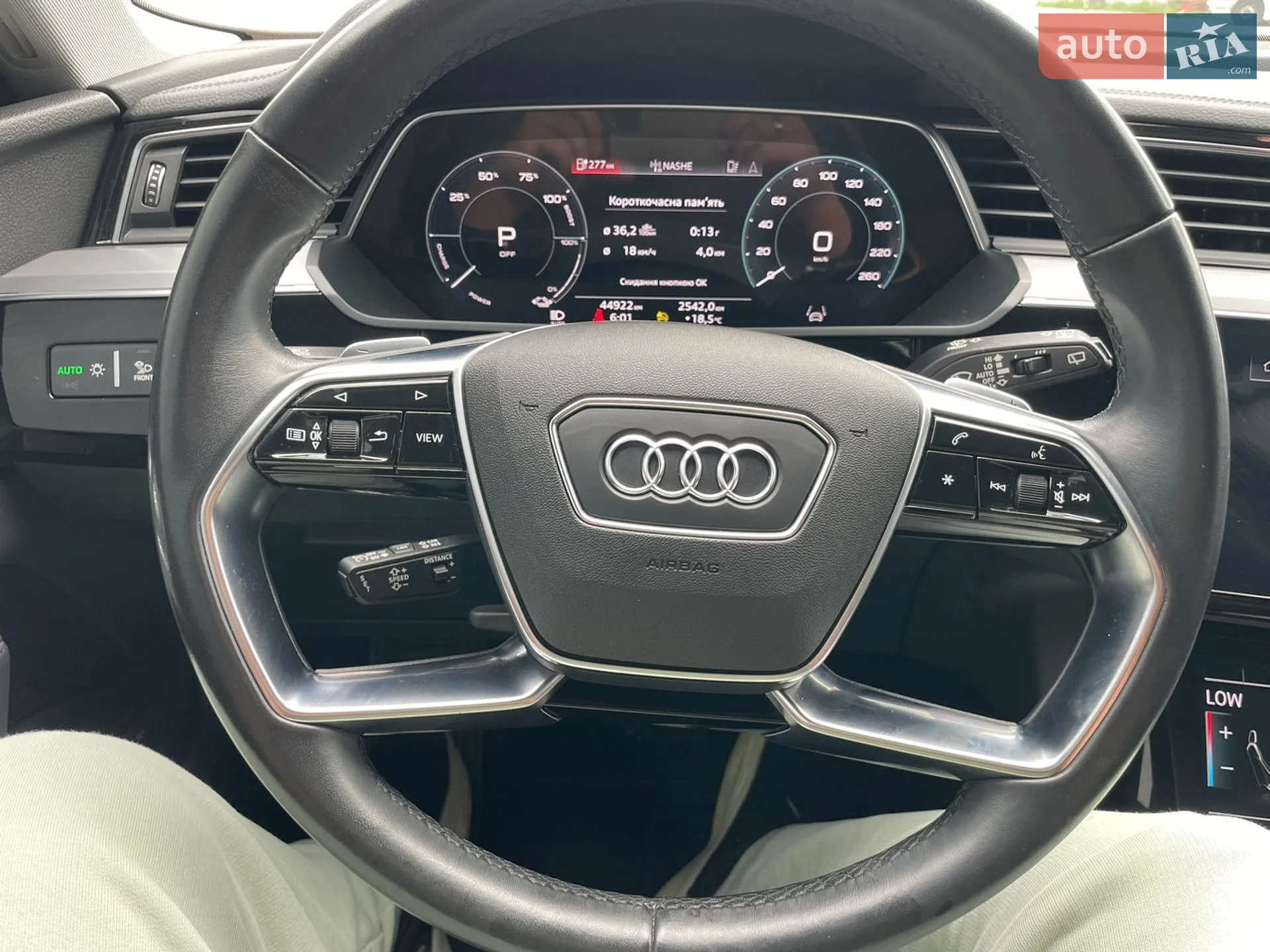 2021 Audi e-tron - мініатюра 33