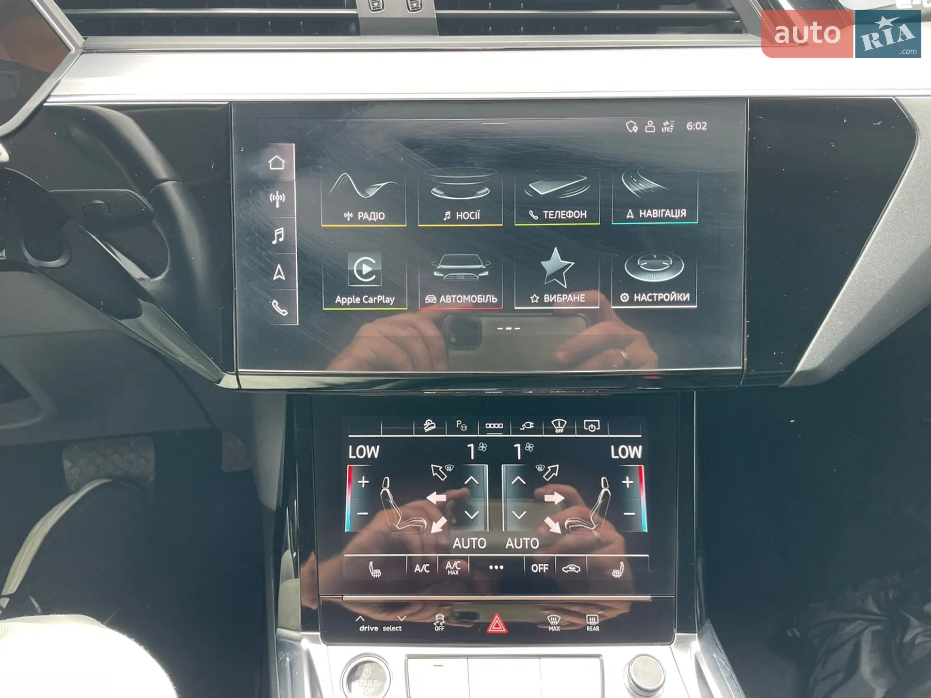 2021 Audi e-tron - мініатюра 35