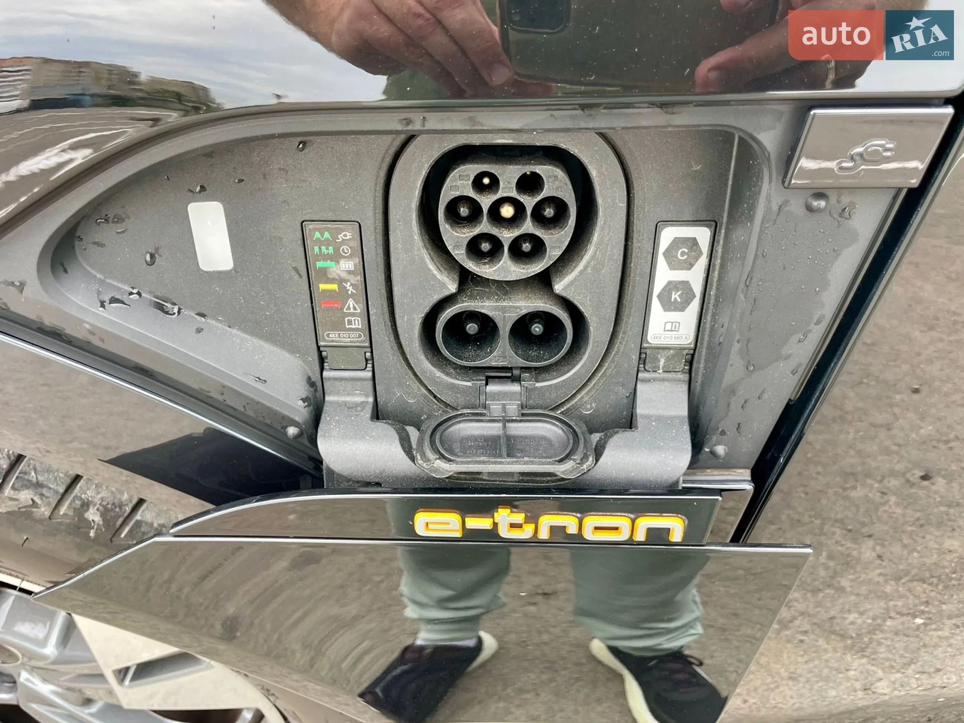 2021 Audi e-tron - мініатюра 48