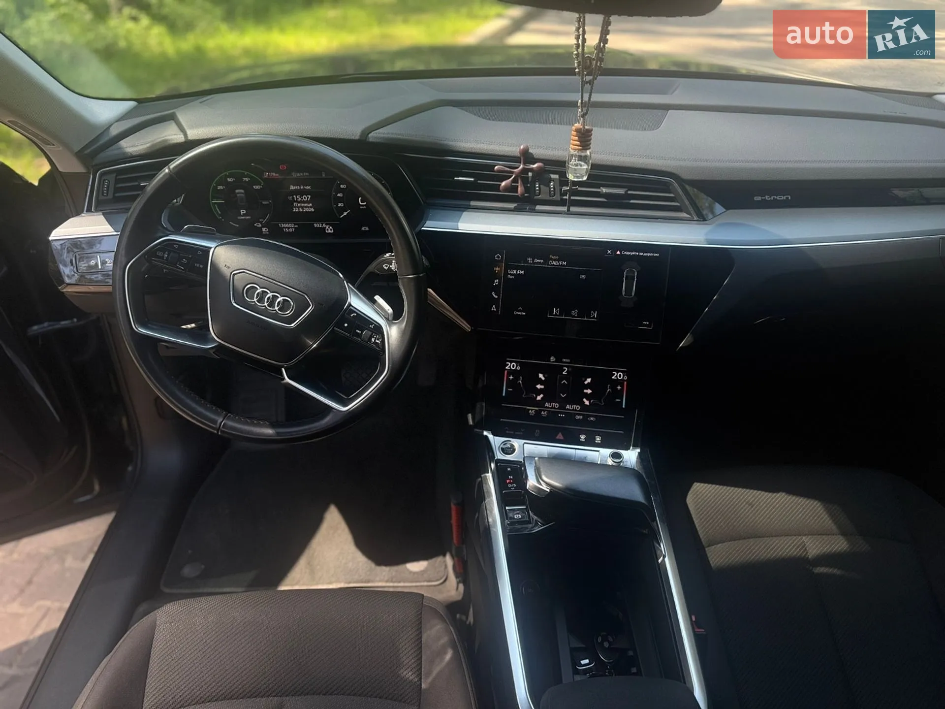 2020 Audi e-tron - мініатюра 16