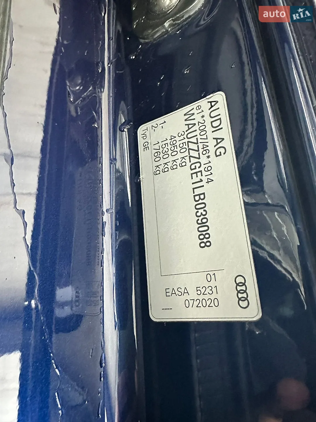 2020 Audi e-tron - мініатюра 30