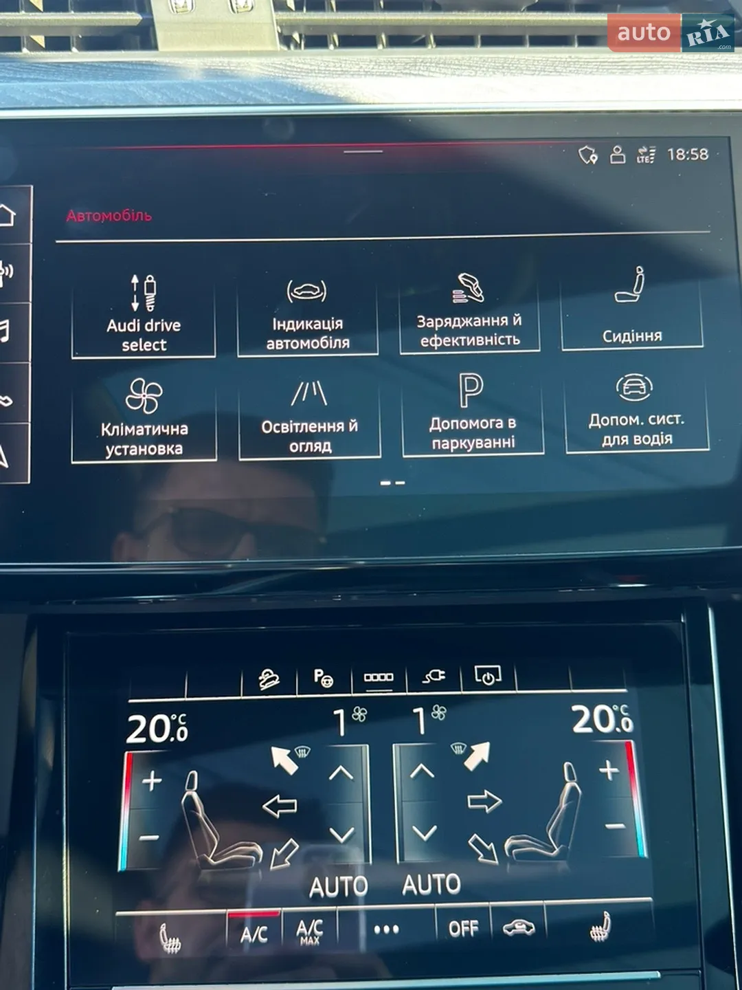 2021 Audi e-tron - мініатюра 31