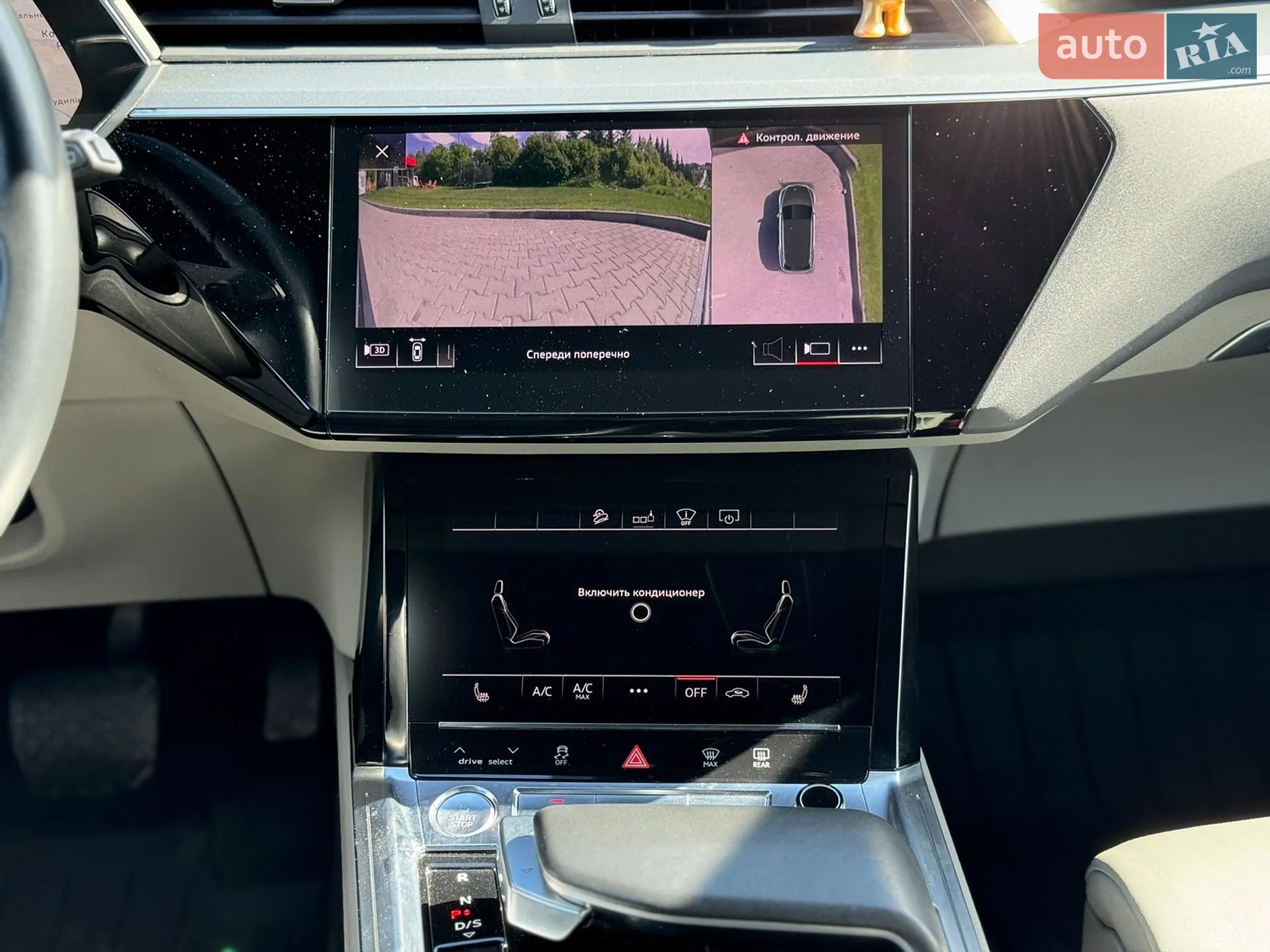 2018 Audi e-tron - мініатюра 50