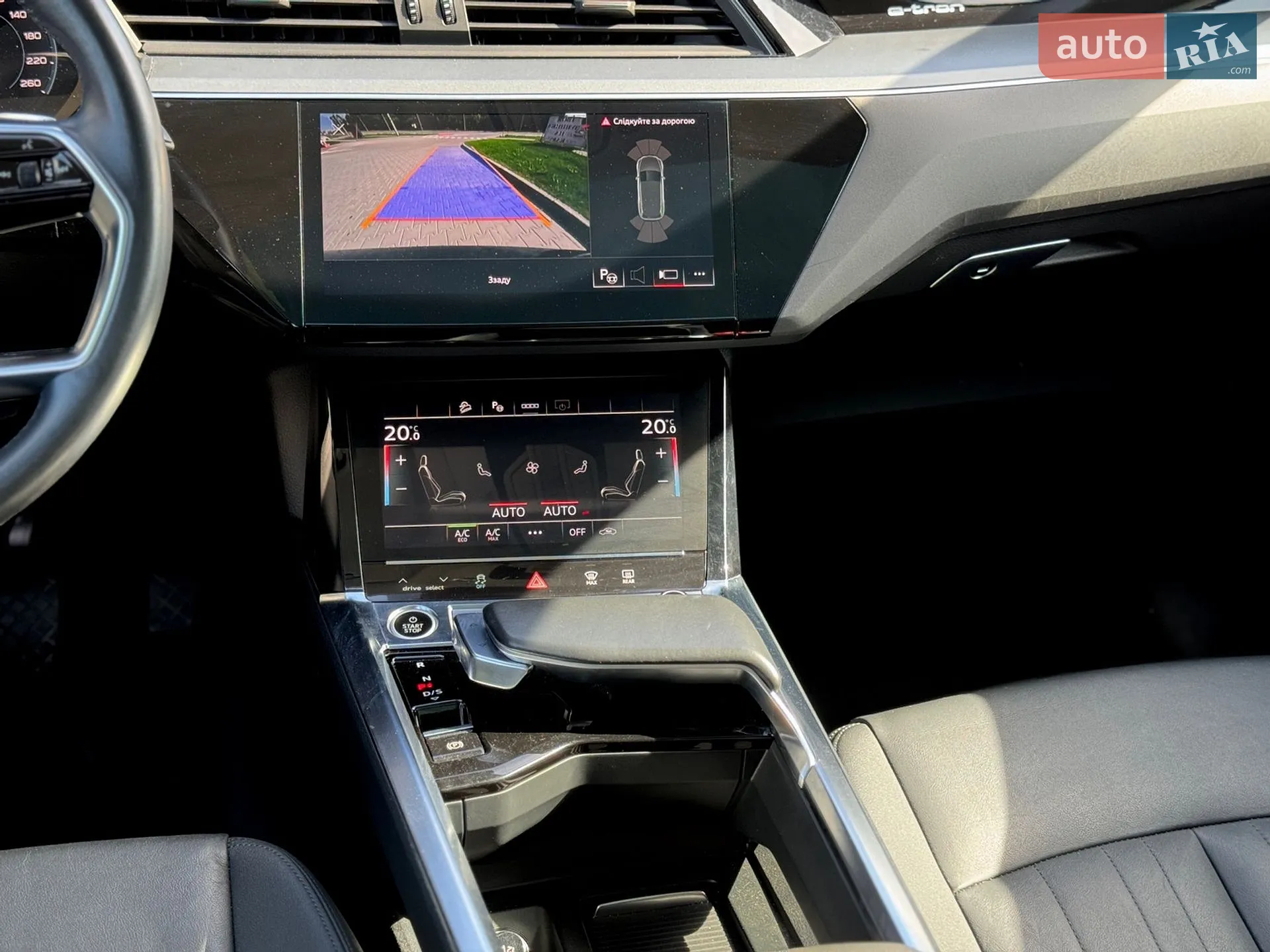 2021 Audi e-tron - мініатюра 26