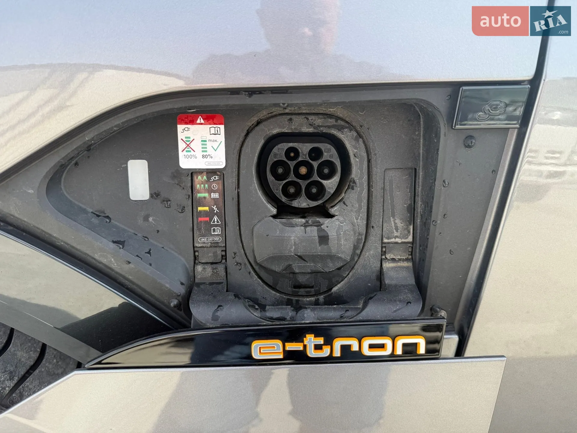 2019 Audi e-tron - мініатюра 6