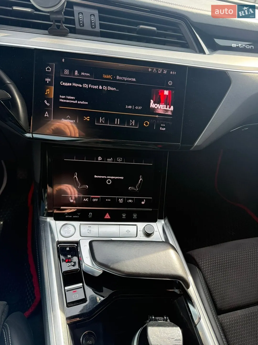 2019 Audi e-tron - мініатюра 27