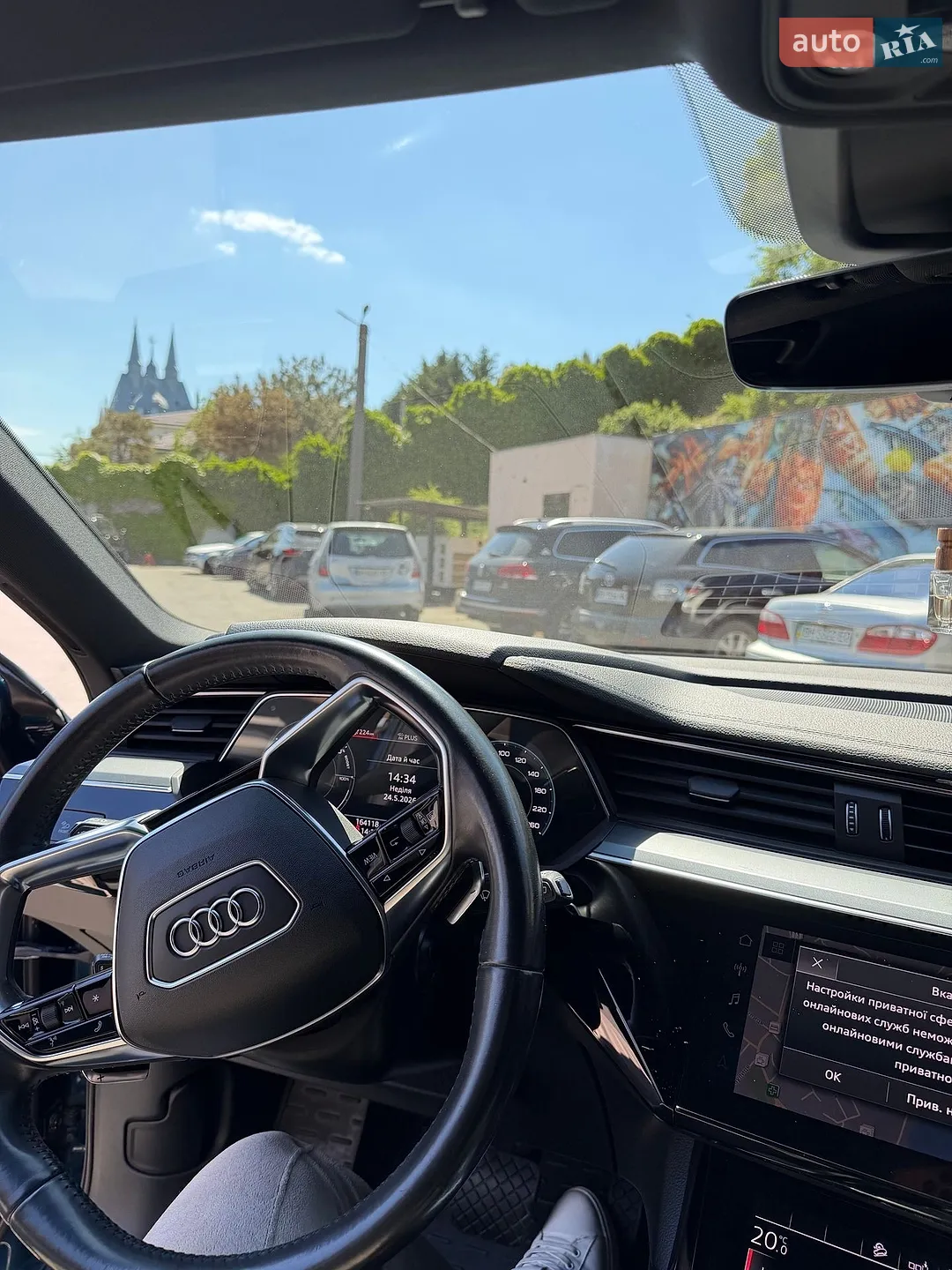 2019 Audi e-tron - мініатюра 63