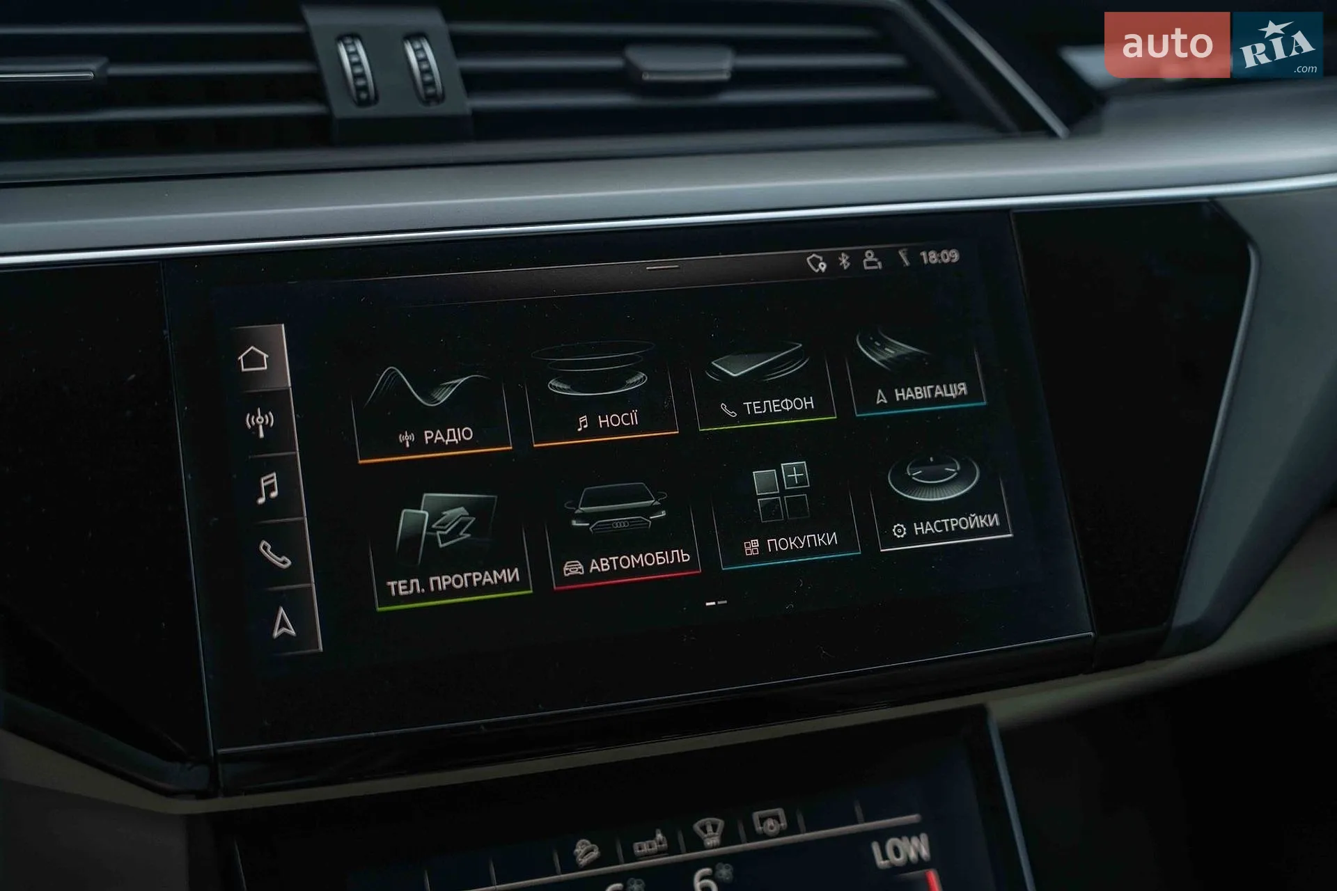 2019 Audi e-tron - мініатюра 38