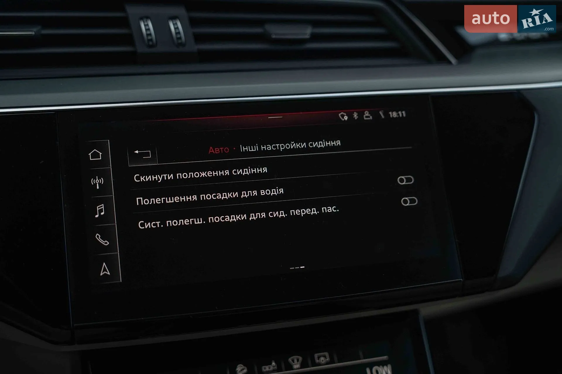2019 Audi e-tron - мініатюра 42
