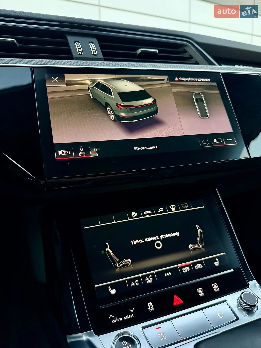 2022 Audi e-tron - мініатюра 70
