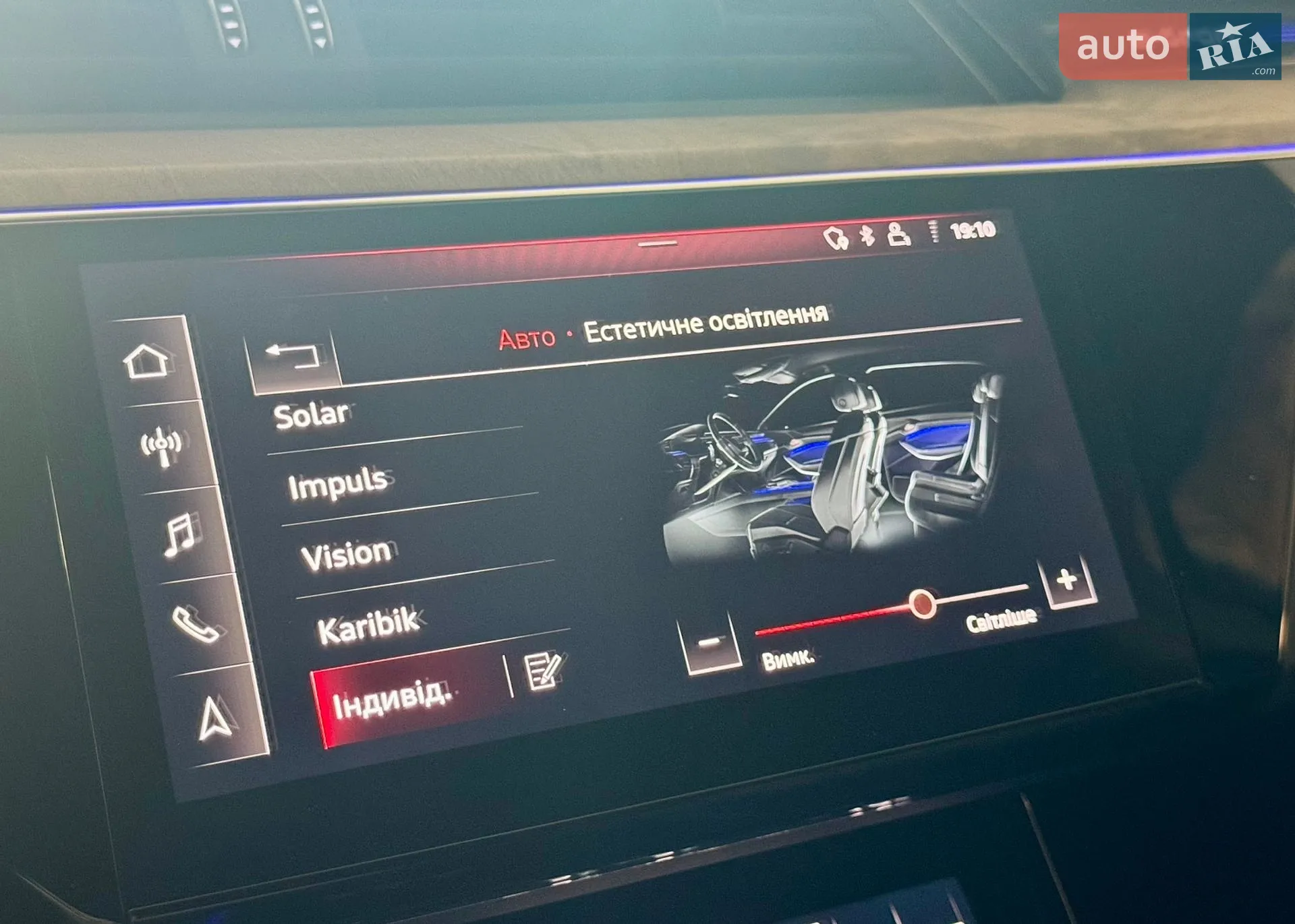 2019 Audi e-tron - мініатюра 39