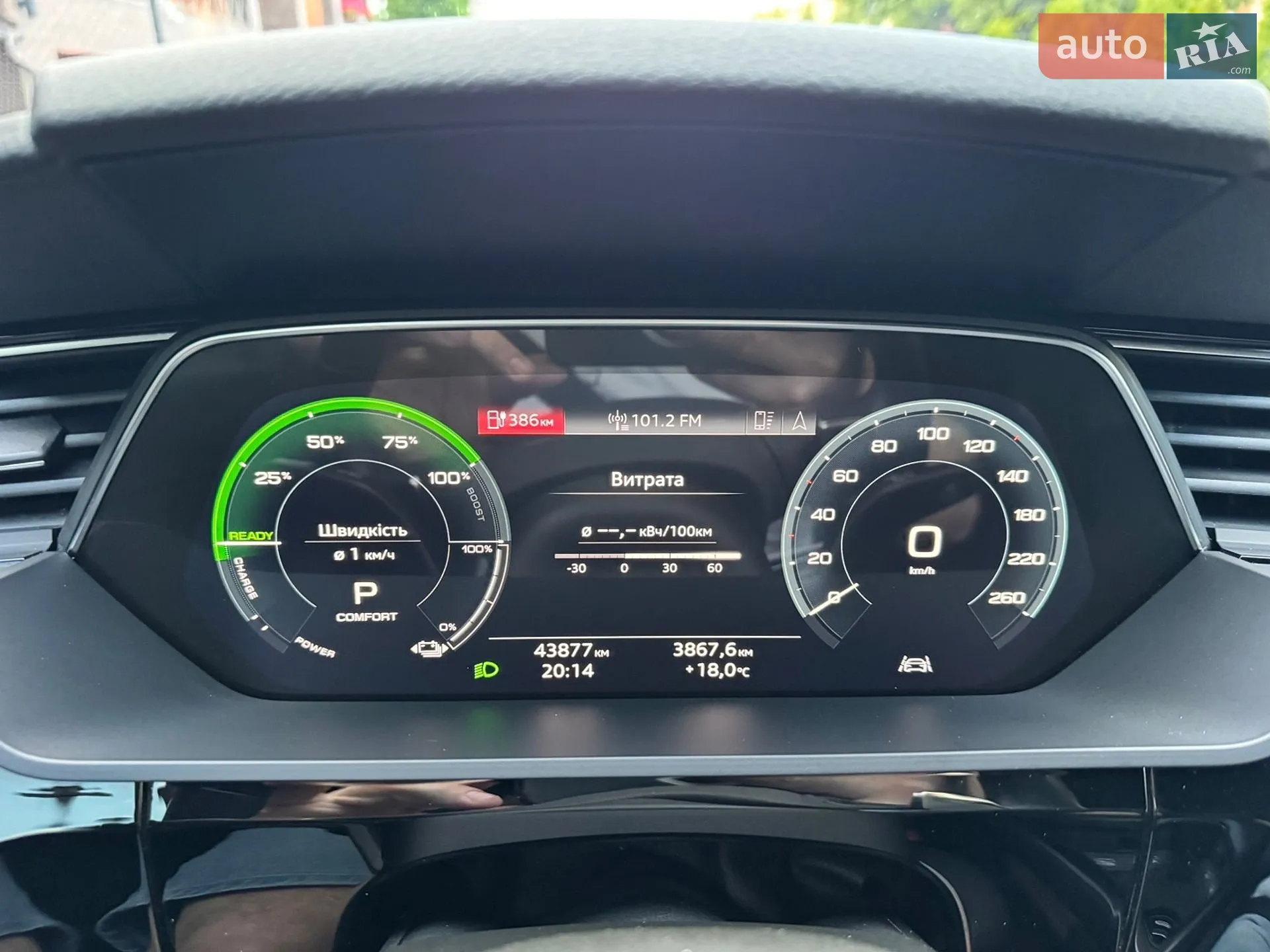 2023 Audi e-tron - мініатюра 30