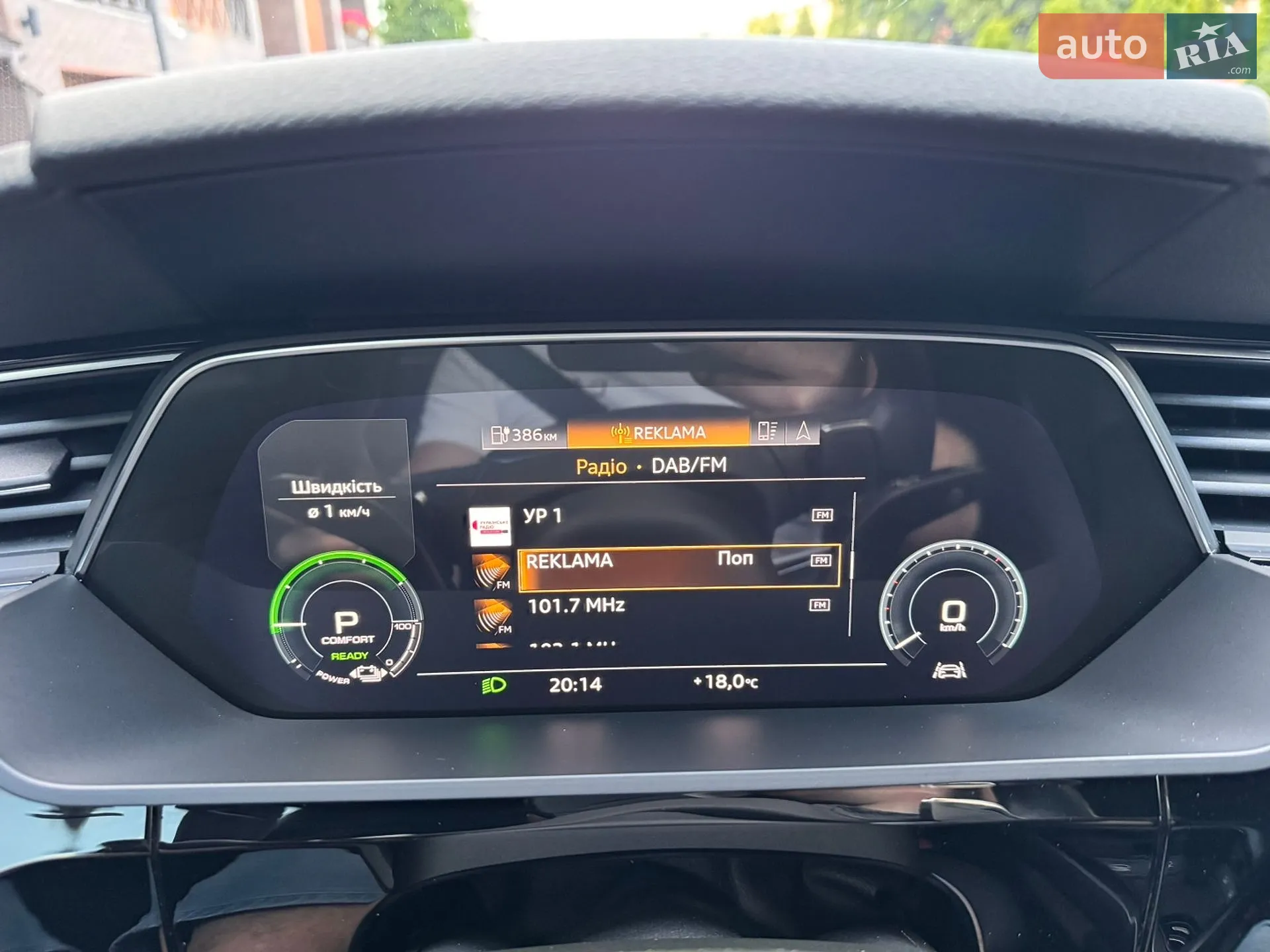 2023 Audi e-tron - мініатюра 33