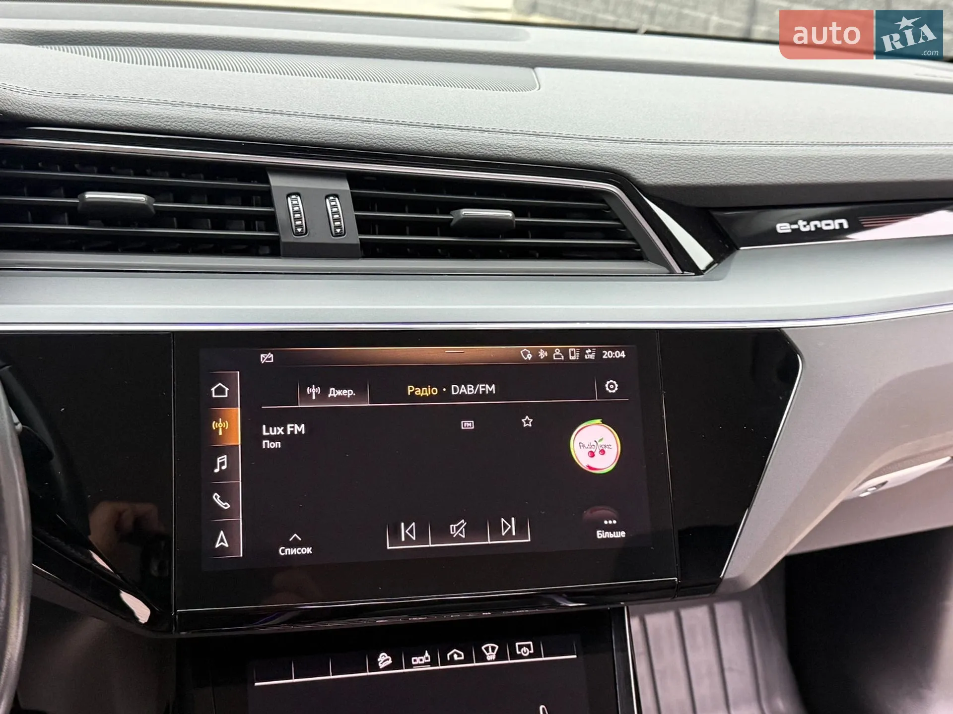 2019 Audi e-tron - мініатюра 43