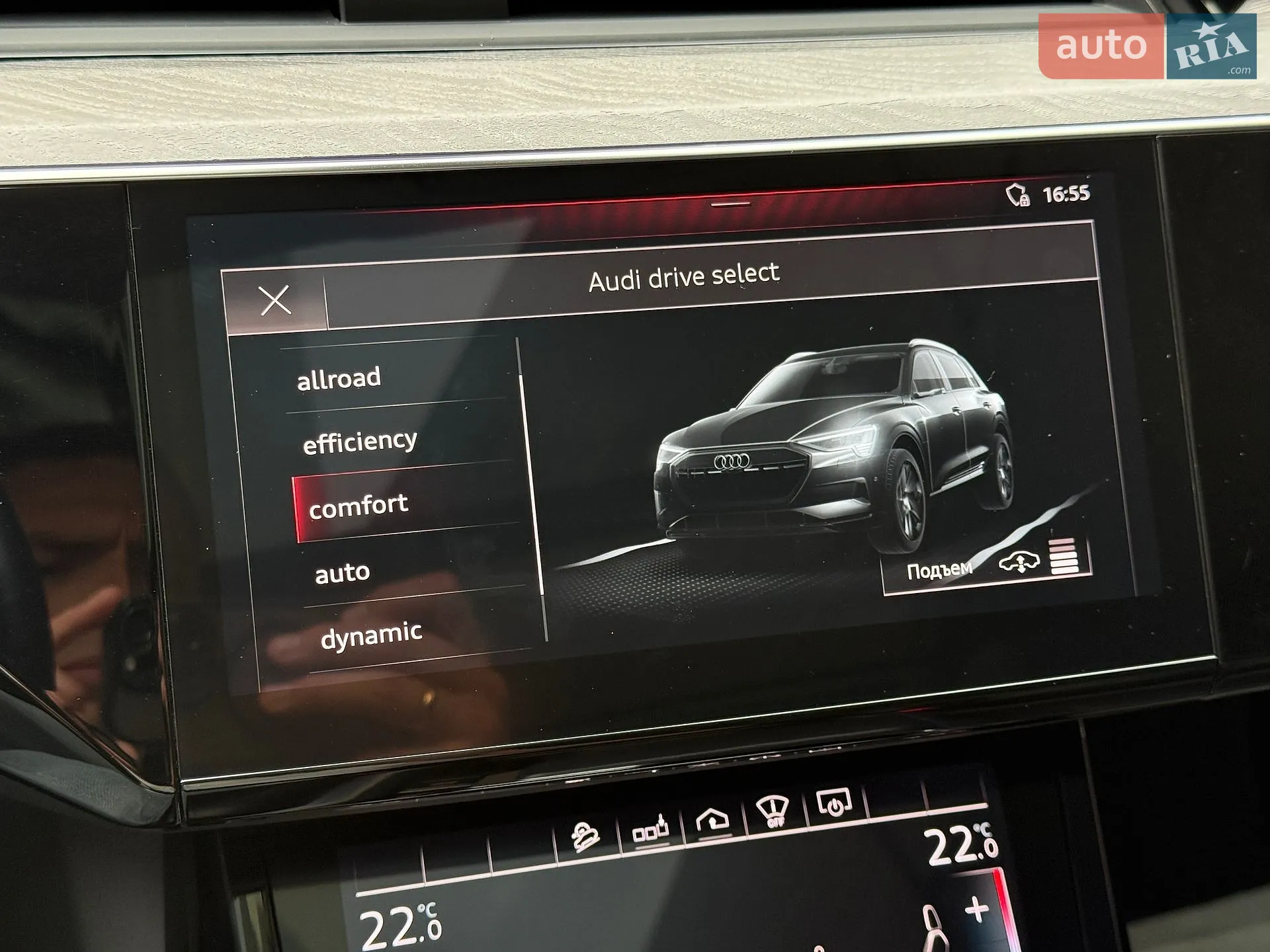 2019 Audi e-tron - мініатюра 18