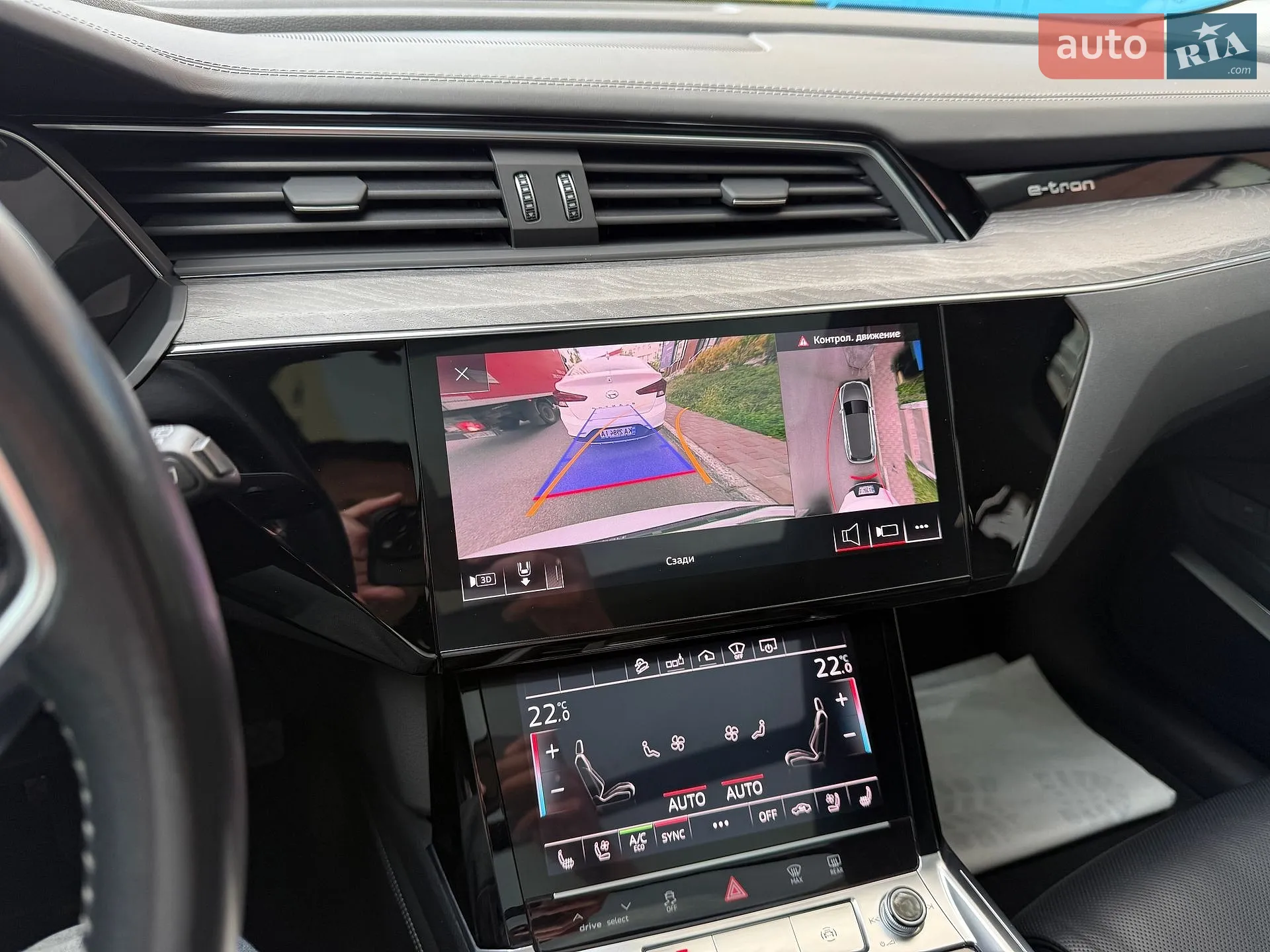 2019 Audi e-tron - мініатюра 37