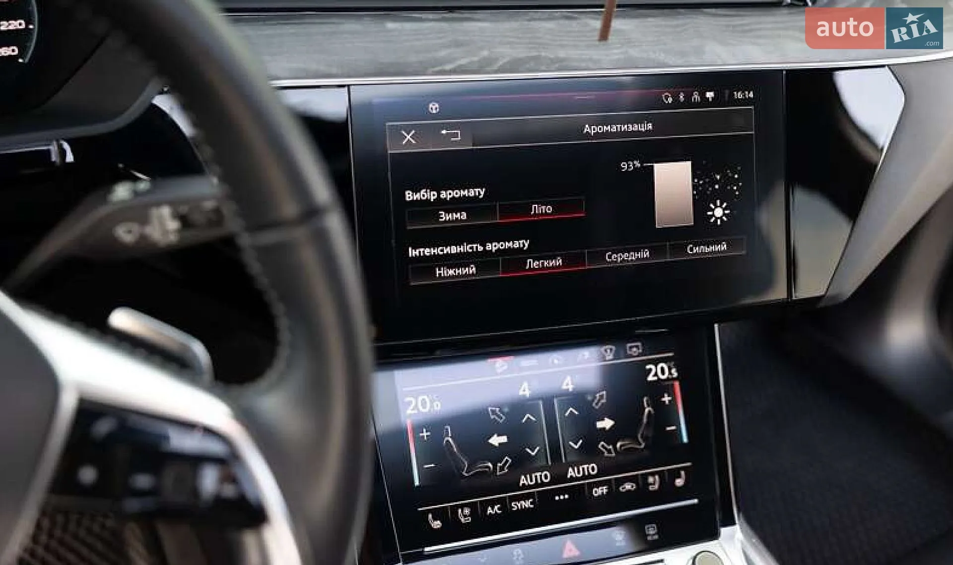 2020 Audi e-tron - мініатюра 18