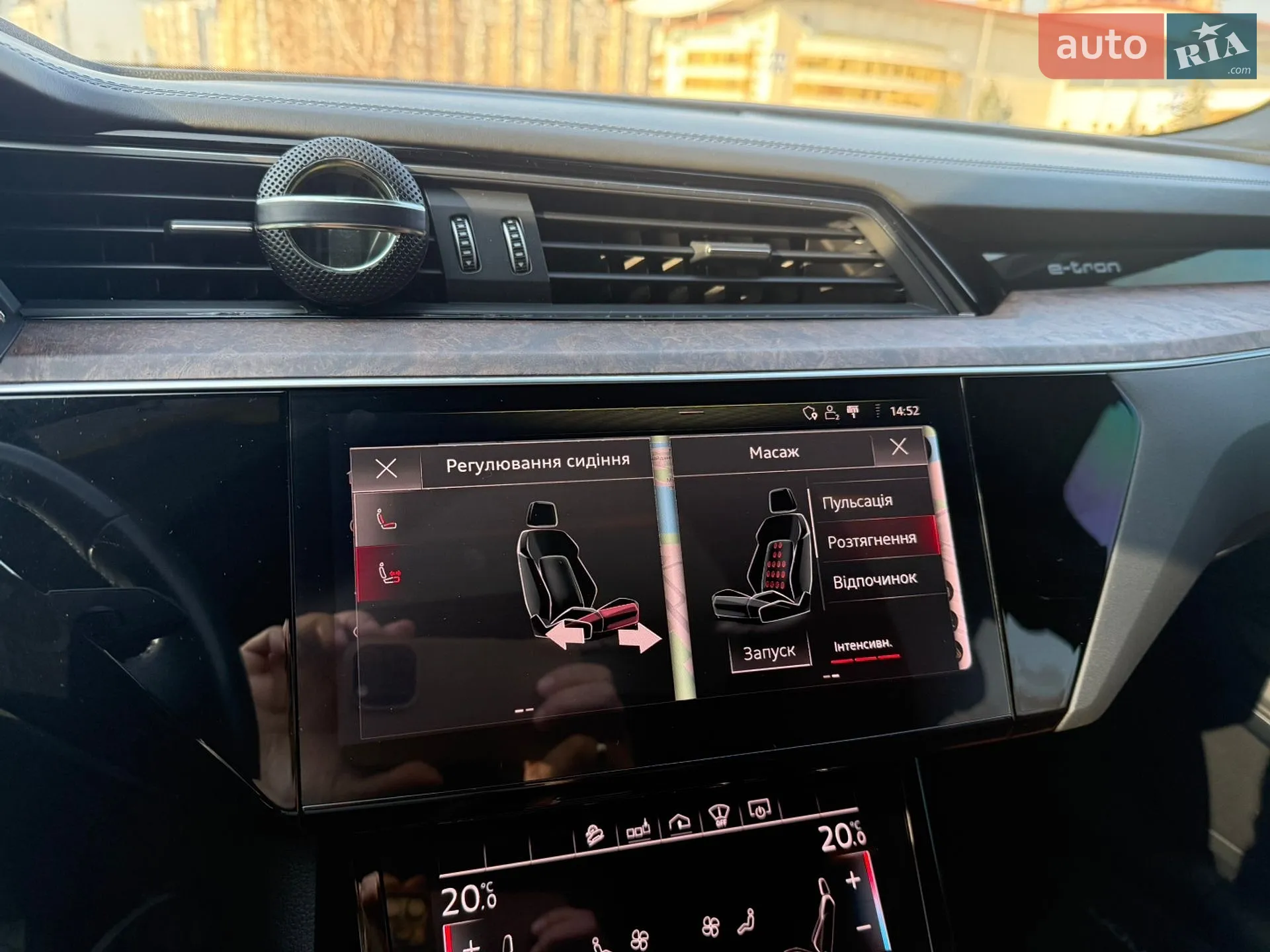 2019 Audi e-tron - мініатюра 10