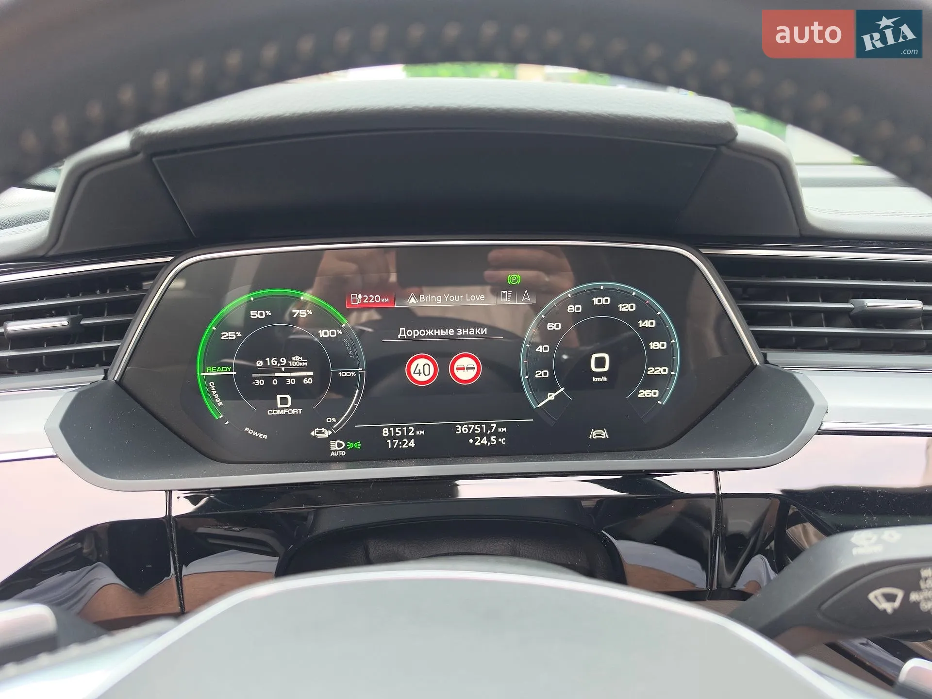 2020 Audi e-tron - мініатюра 16
