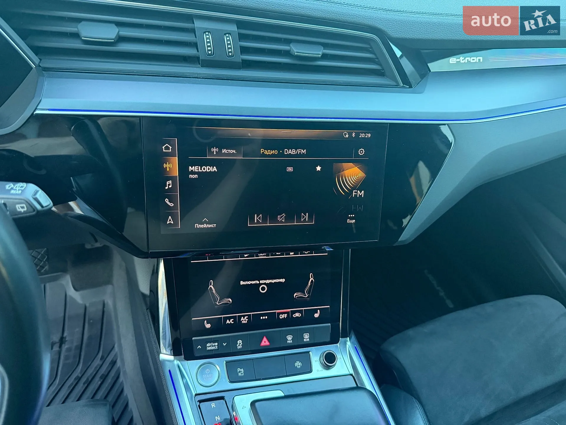 2019 Audi e-tron - мініатюра 49