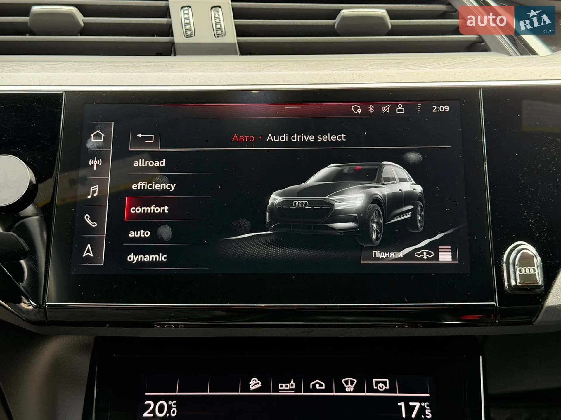 2019 Audi e-tron - мініатюра 19