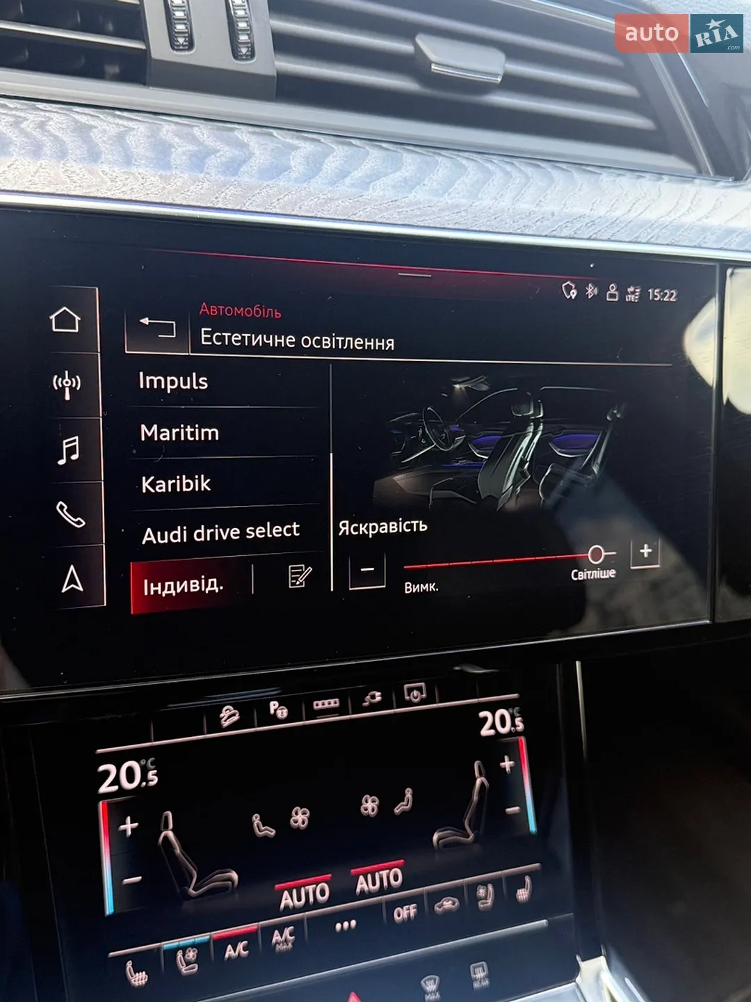 2020 Audi e-tron - мініатюра 46