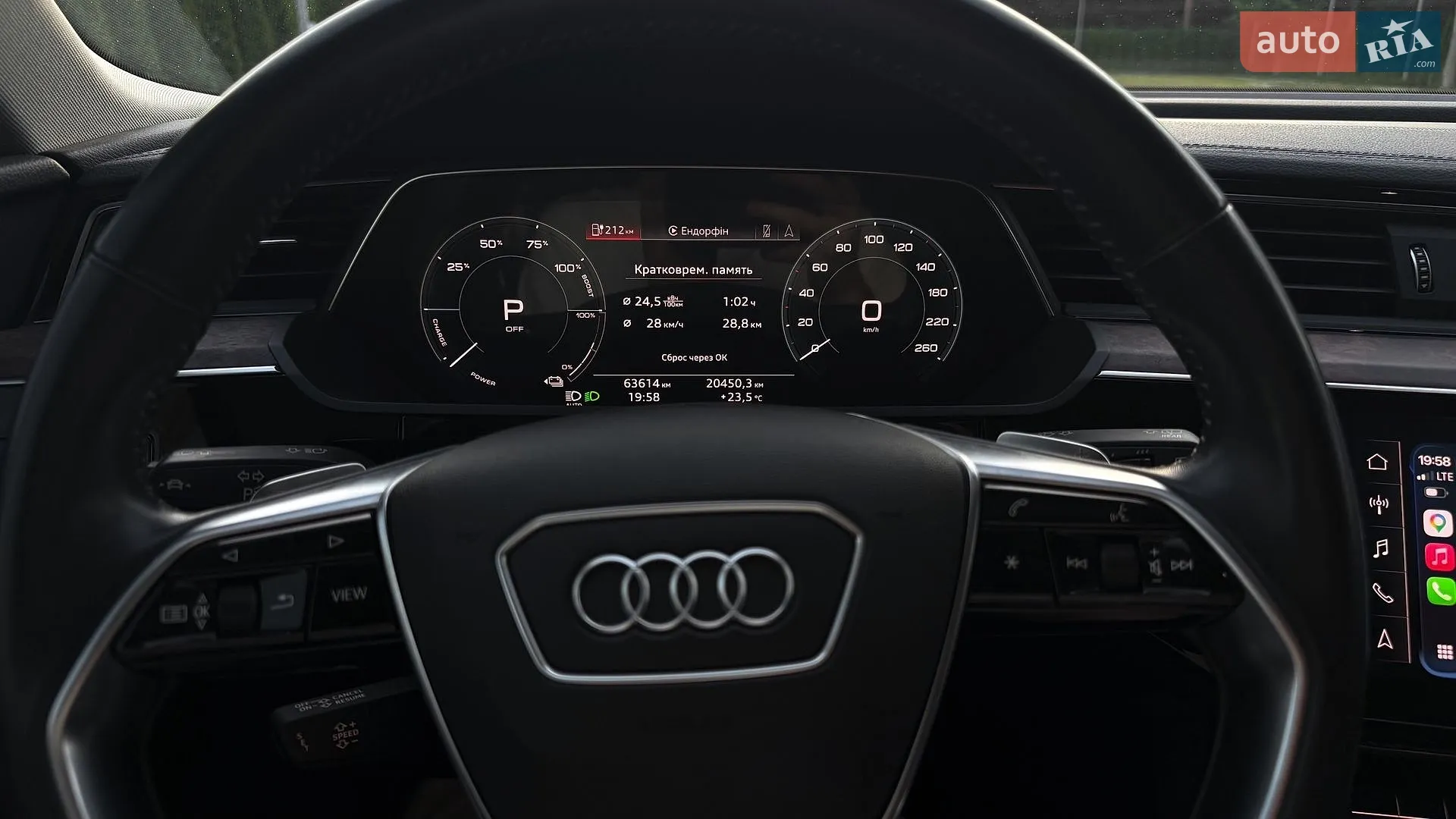 2019 Audi e-tron - мініатюра 23