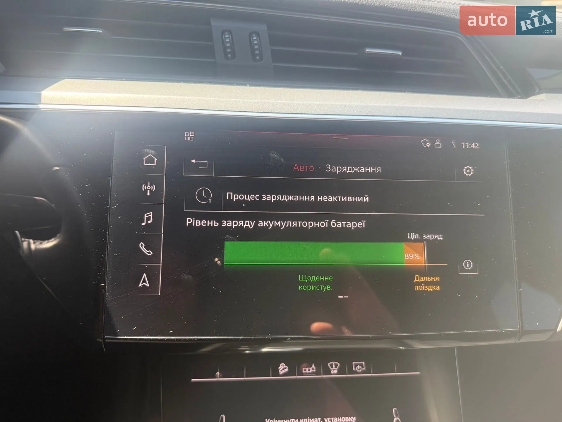 2020 Audi e-tron - мініатюра 76