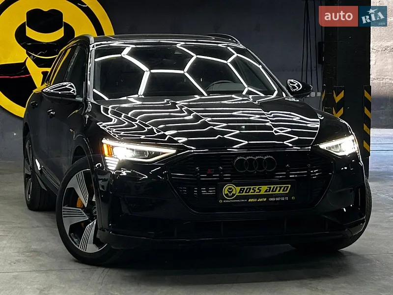 Audi e-tron