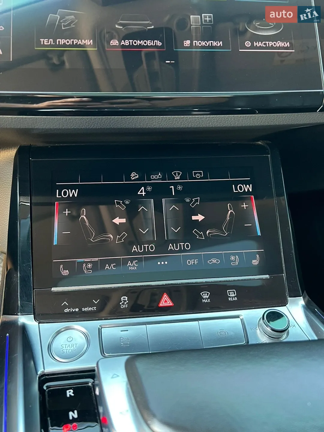 2018 Audi e-tron - мініатюра 90