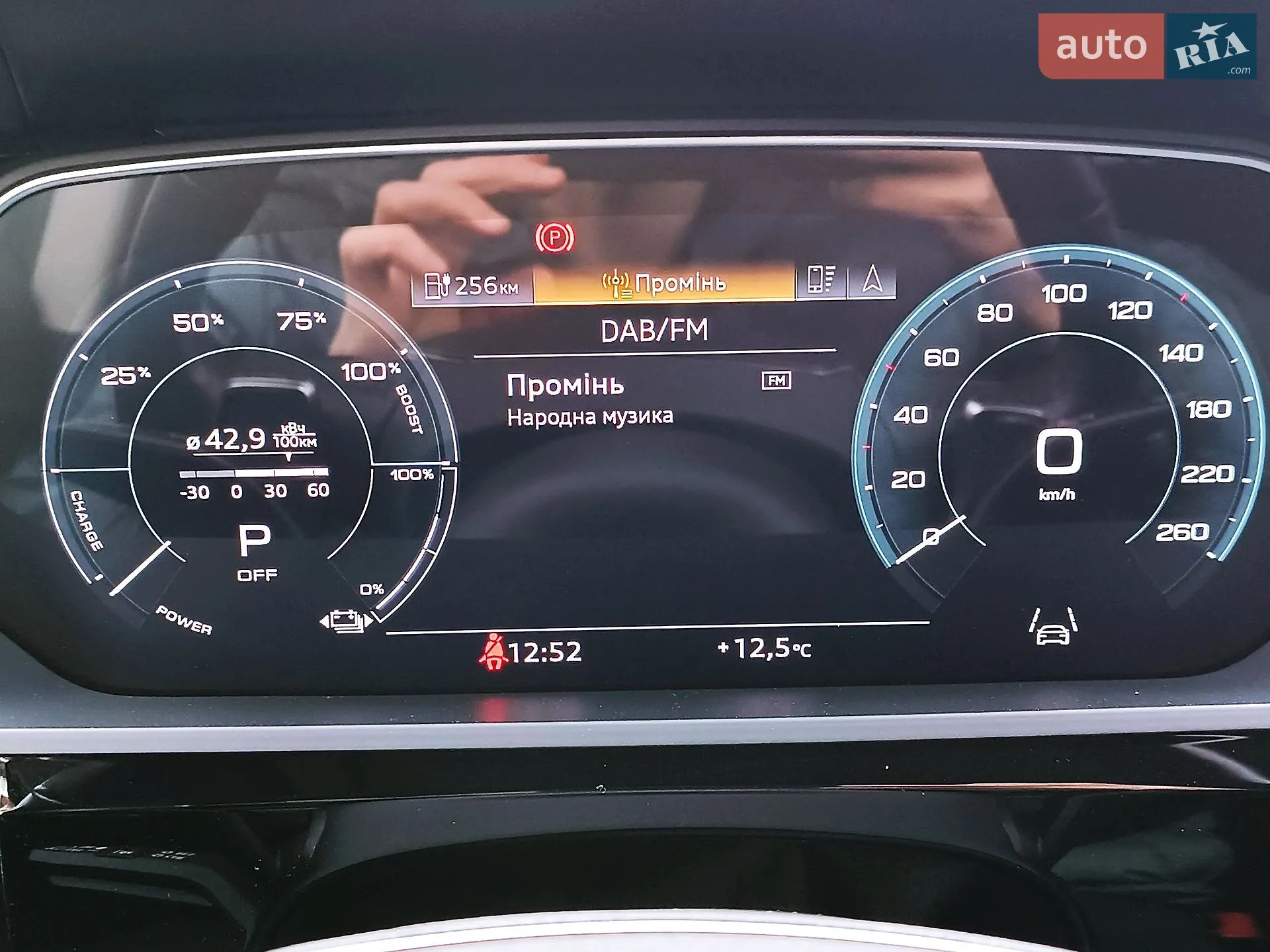 2022 Audi e-tron - мініатюра 75