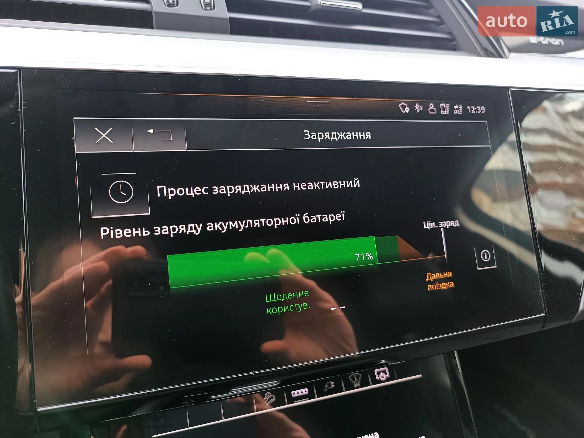 2022 Audi e-tron - мініатюра 81