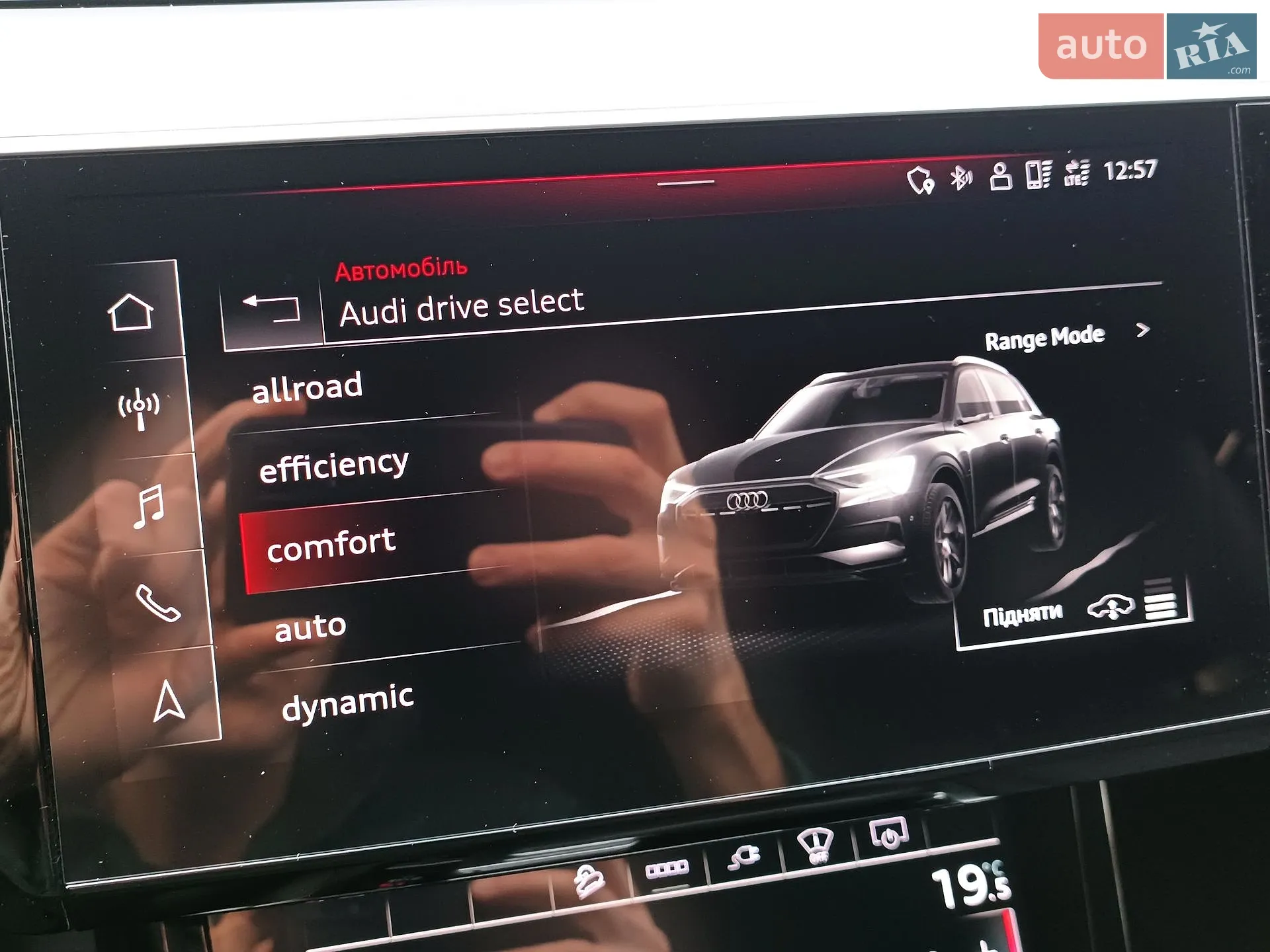 2022 Audi e-tron - мініатюра 89