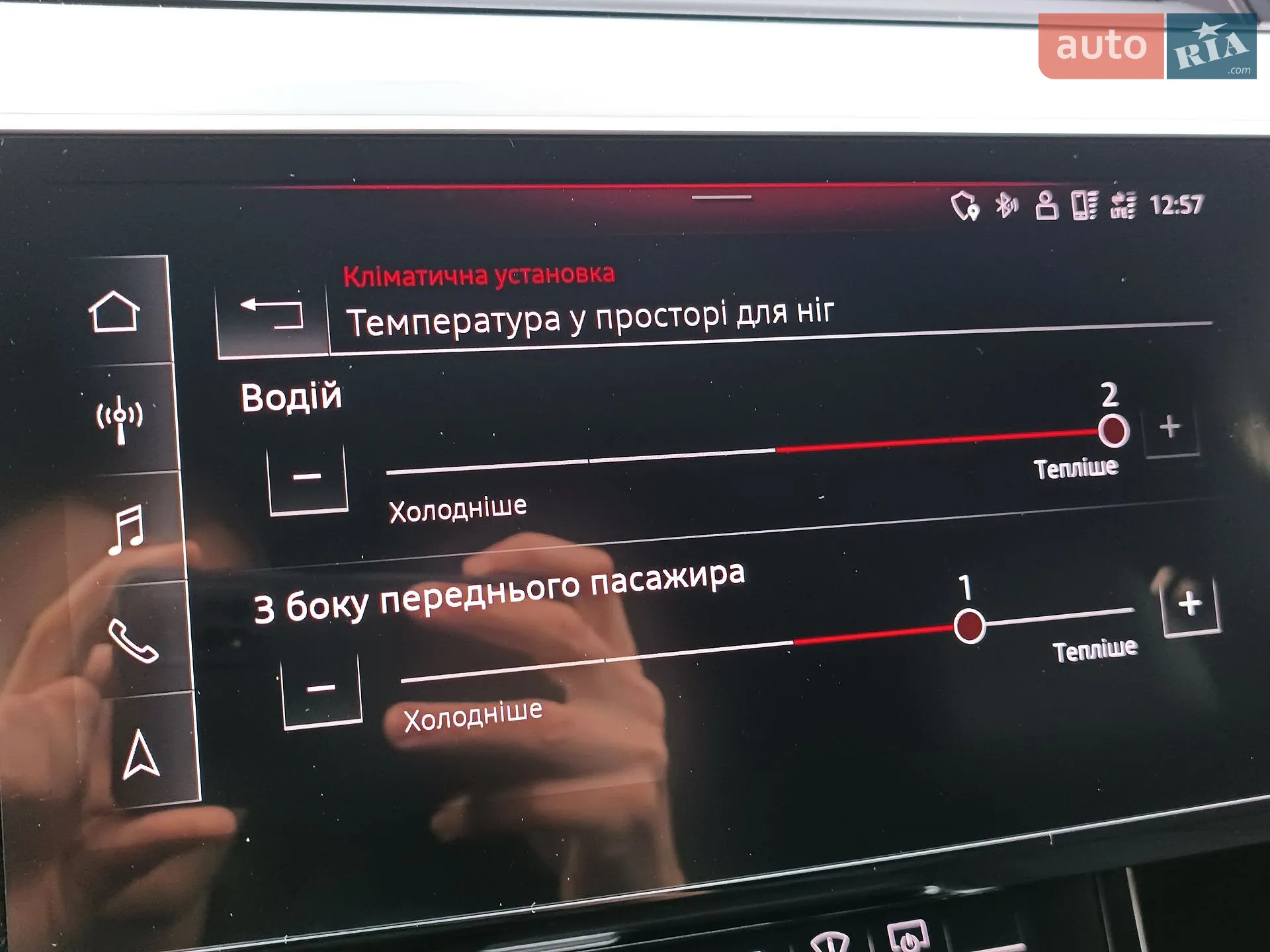 2022 Audi e-tron - мініатюра 93