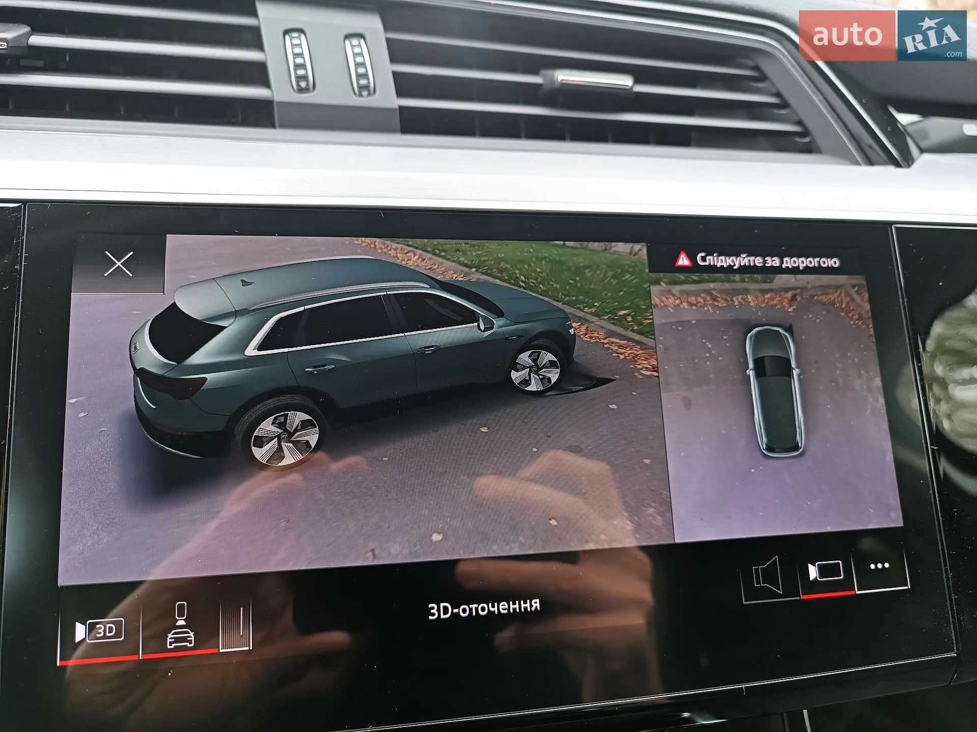 2022 Audi e-tron - мініатюра 122
